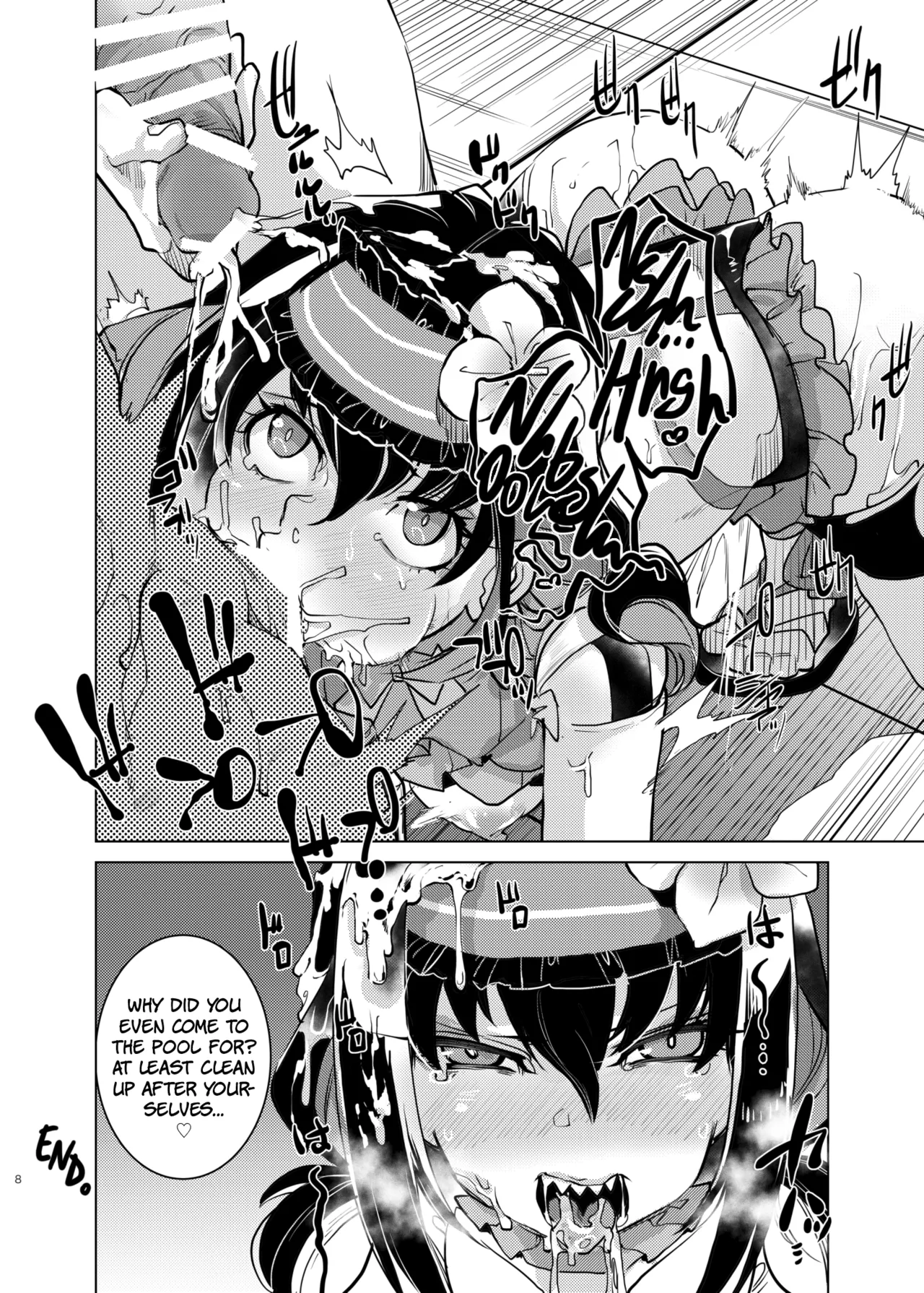[Ikka Risan (Shibako)]Autoscorer ga Mizube de Sukebe na Me ni Au | The Autoscorers End Up In A Seaside Sex Fest(Senki Zesshou Symphogear) [English] [The People With No Name] [Digital] Page 7