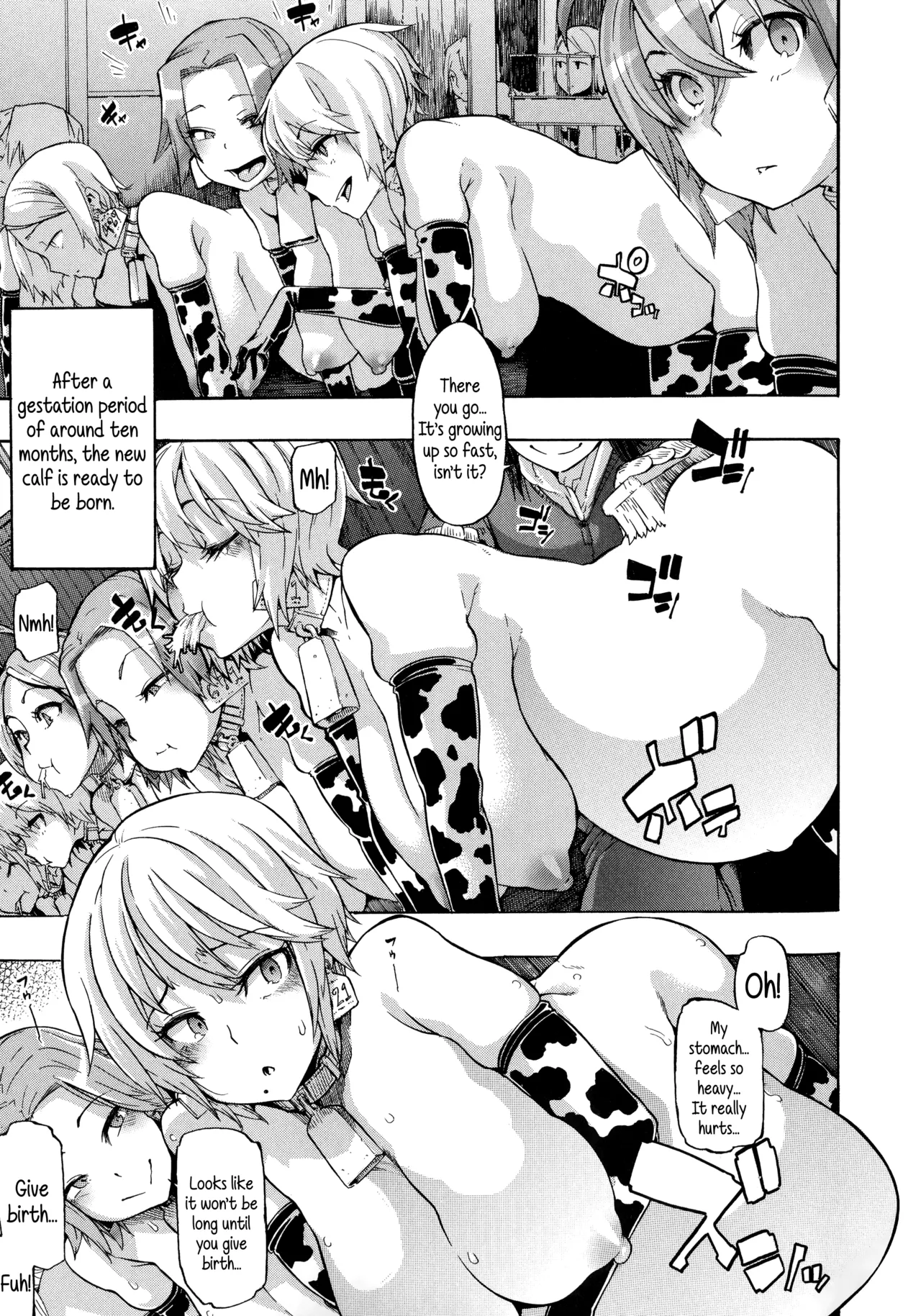 [ShindoL] (Rewrite)a dairy cow's life - Premium Edition Rewrite(Junai-Irregulars) [English] Page 18