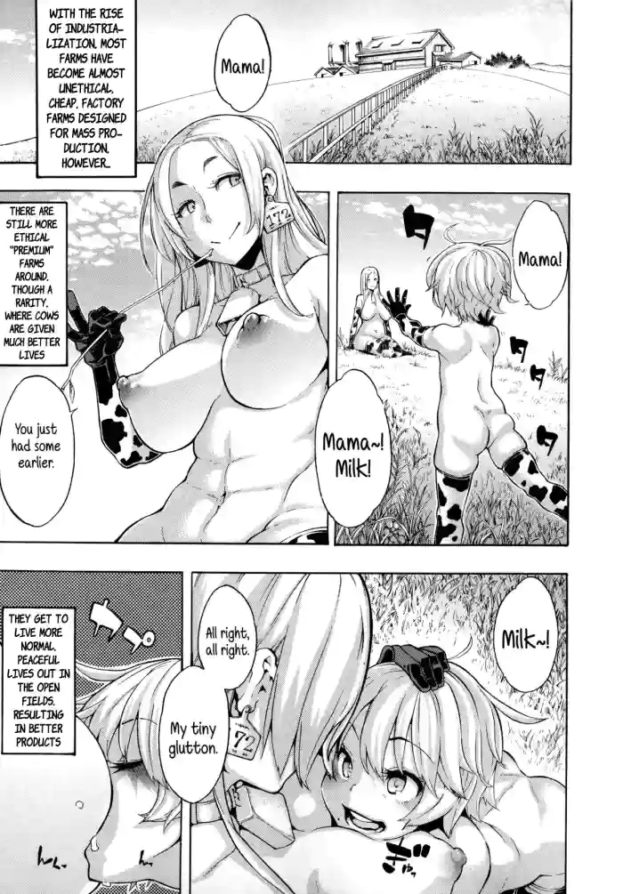 [ShindoL] (Rewrite)a dairy cow's life - Premium Edition Rewrite(Junai-Irregulars) [English]