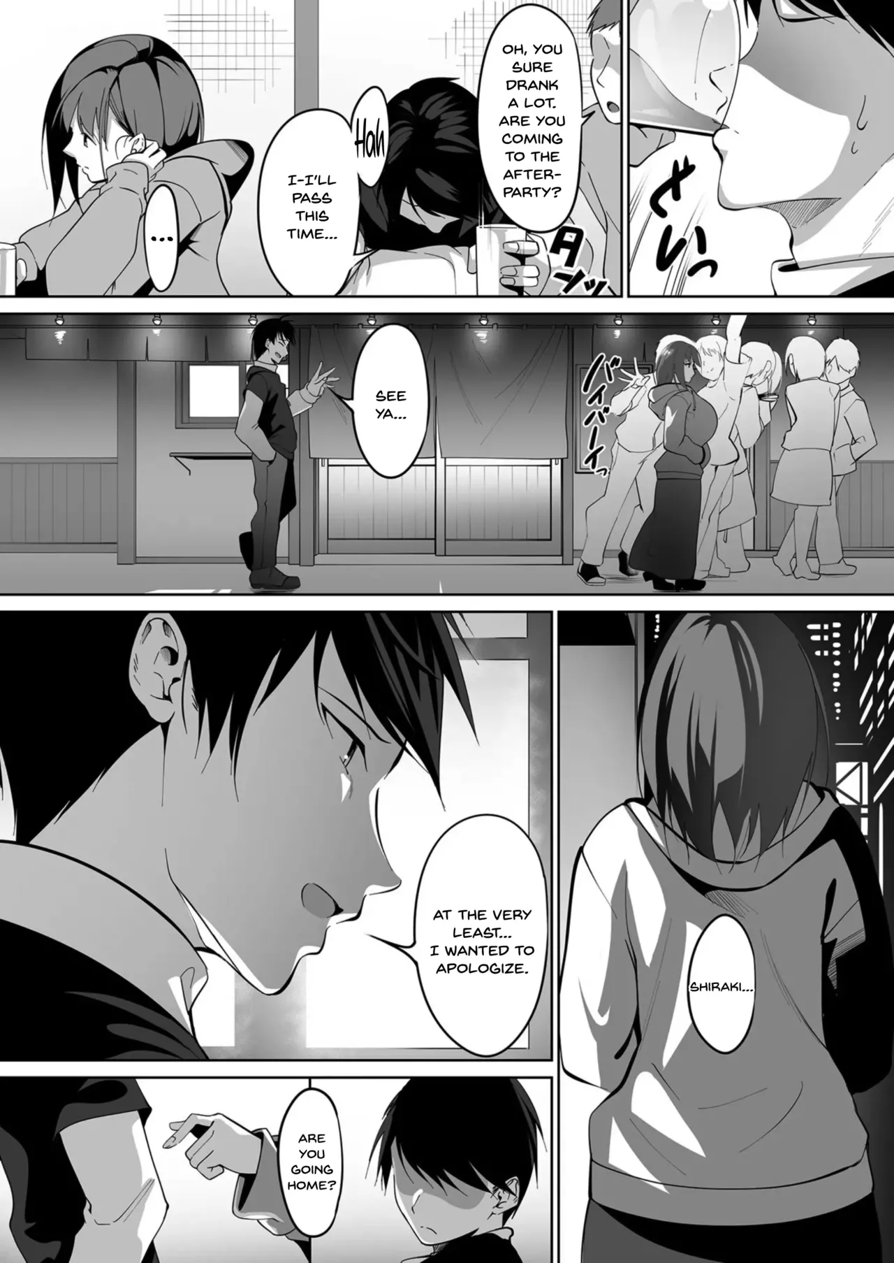 [Miso Oden]Ano Hi no Yakusoku o Hatashite[English] [SDTLs] [Digital] Page 9