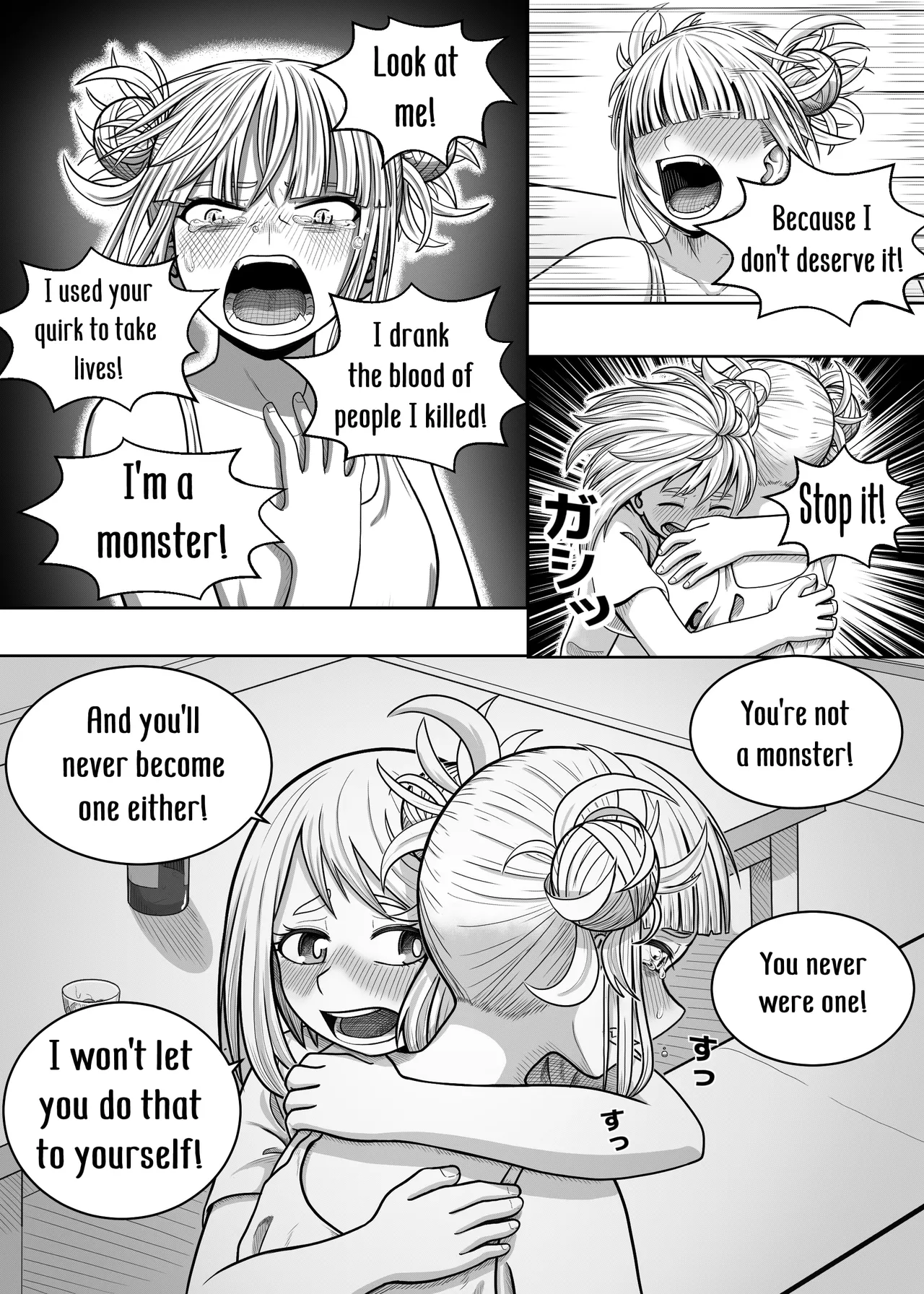 [Hentia-chan]Watashi no Sekaiichi | My cutest(Boku no Hero Academia) [English] Page 14