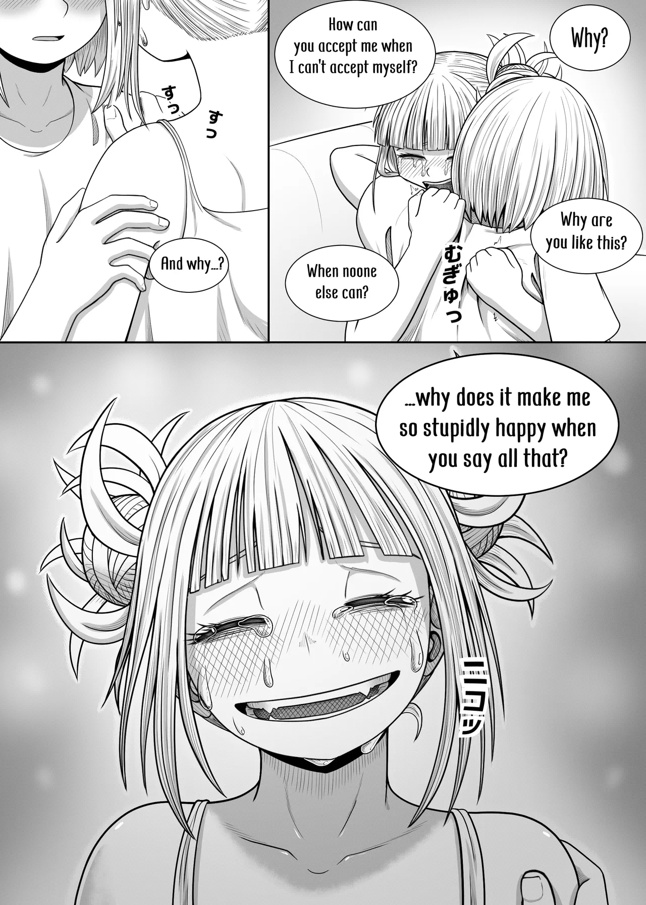 [Hentia-chan]Watashi no Sekaiichi | My cutest(Boku no Hero Academia) [English] Page 15