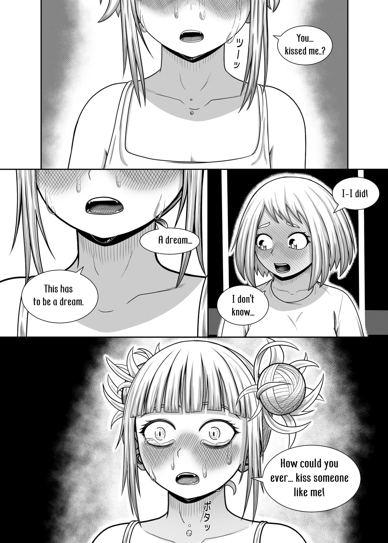 [Hentia-chan]Watashi no Sekaiichi | My cutest(Boku no Hero Academia) [English] Page 18