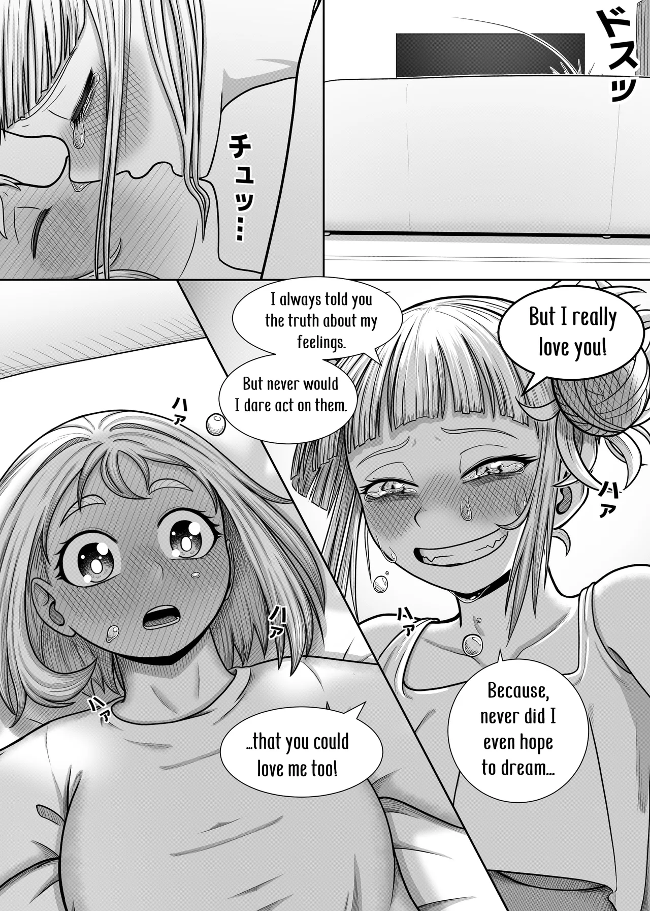 [Hentia-chan]Watashi no Sekaiichi | My cutest(Boku no Hero Academia) [English] Page 21
