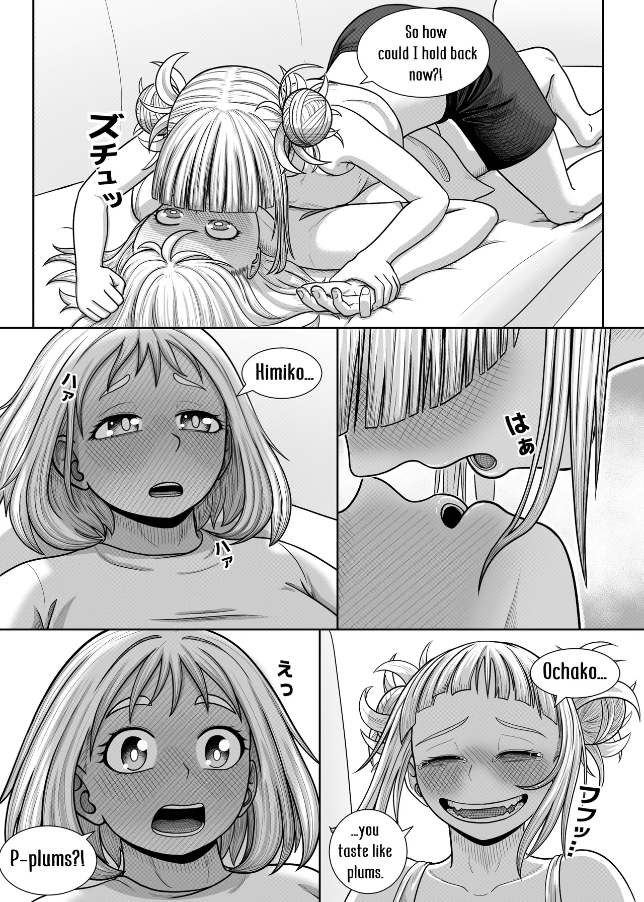 [Hentia-chan]Watashi no Sekaiichi | My cutest(Boku no Hero Academia) [English] Page 22