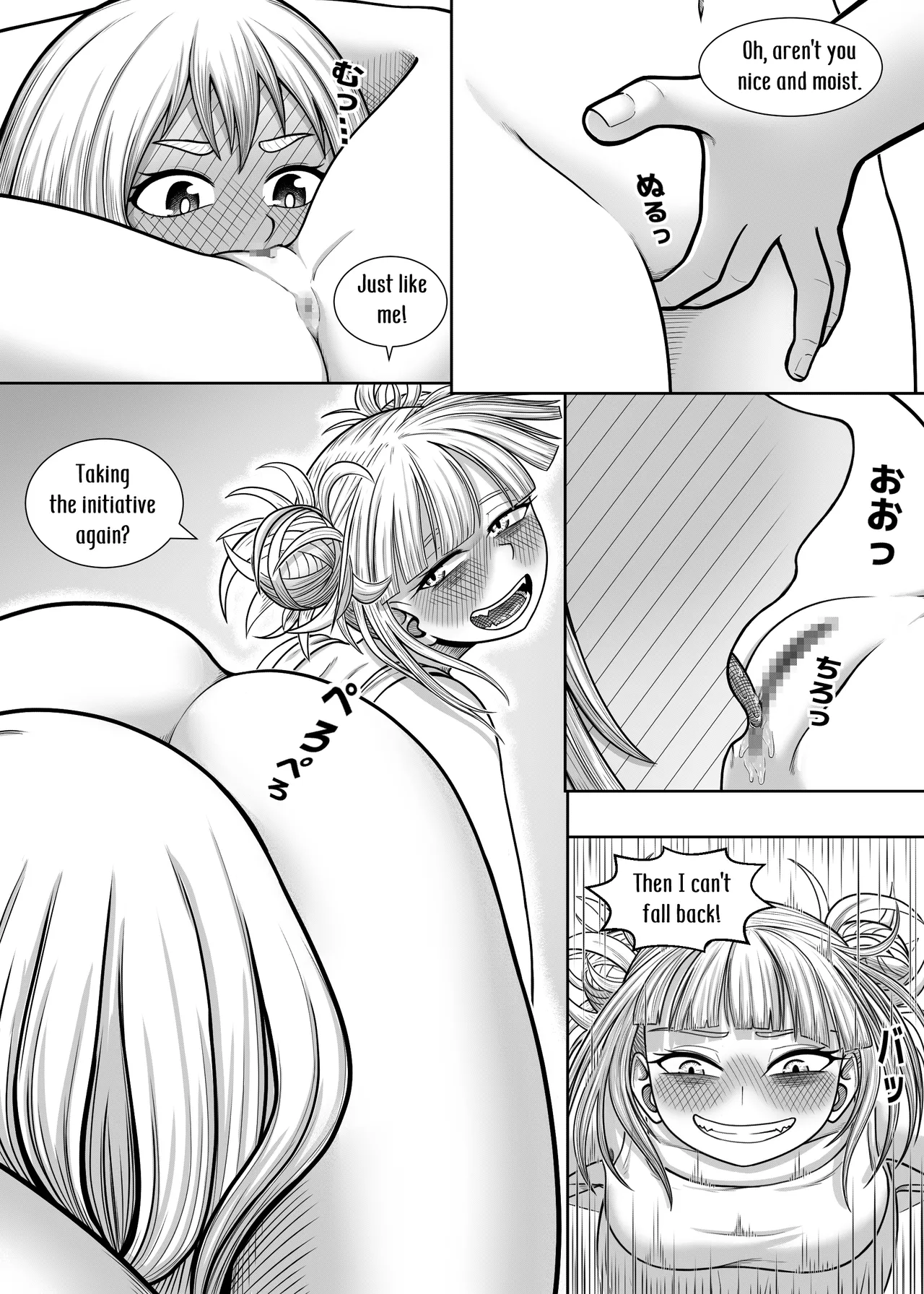 [Hentia-chan]Watashi no Sekaiichi | My cutest(Boku no Hero Academia) [English] Page 30