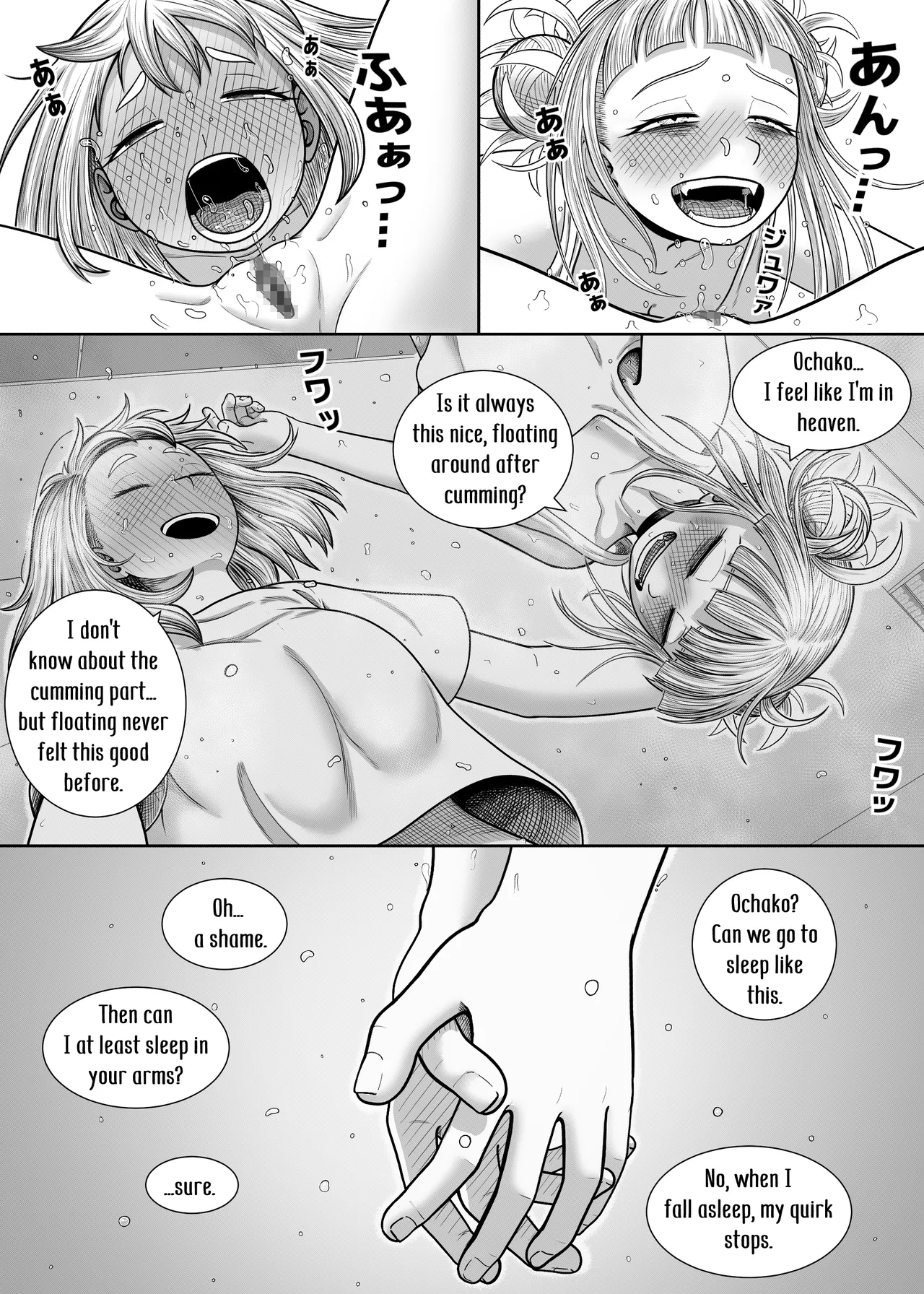 [Hentia-chan]Watashi no Sekaiichi | My cutest(Boku no Hero Academia) [English] Page 32