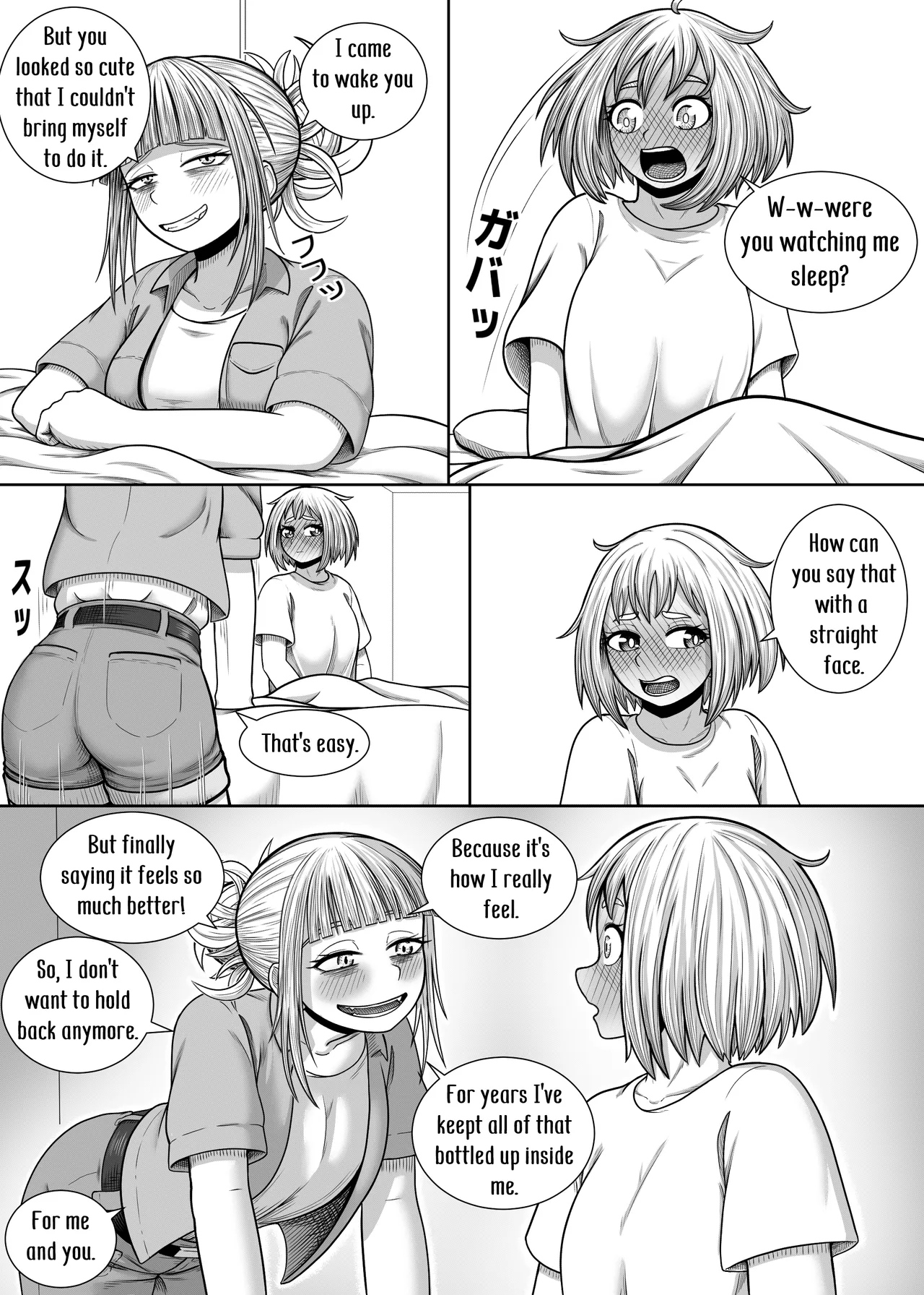[Hentia-chan]Watashi no Sekaiichi | My cutest(Boku no Hero Academia) [English] Page 34