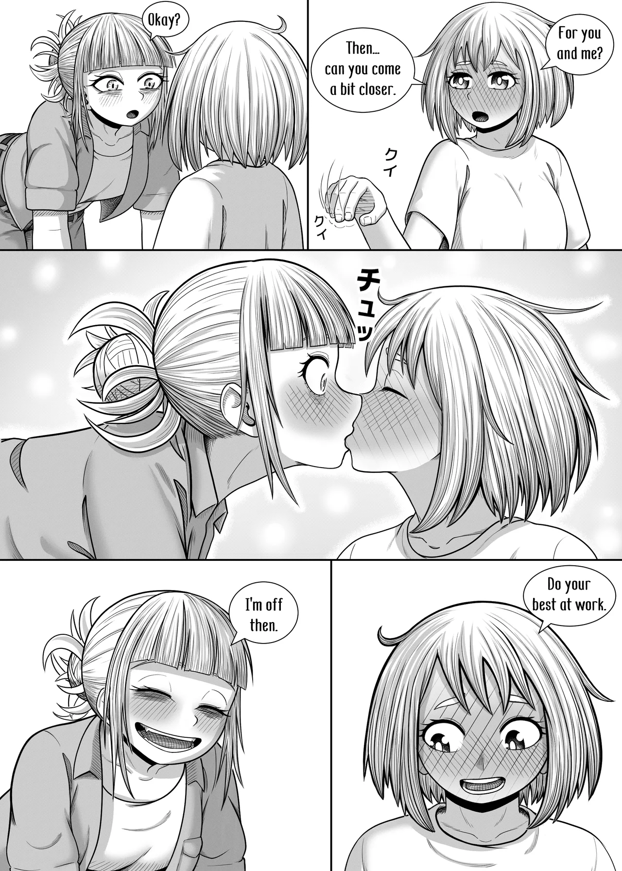 [Hentia-chan]Watashi no Sekaiichi | My cutest(Boku no Hero Academia) [English] Page 35