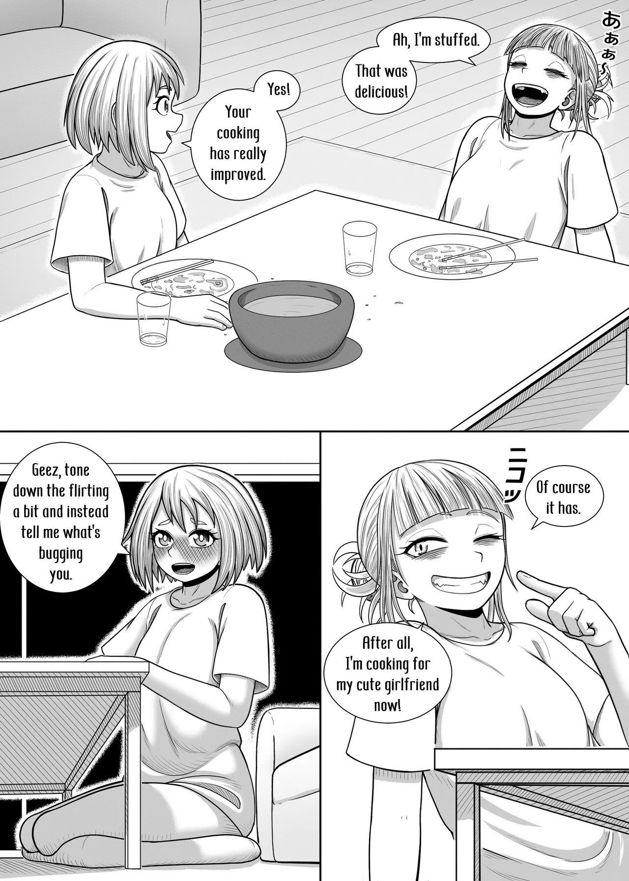 [Hentia-chan]Watashi no Sekaiichi | My cutest(Boku no Hero Academia) [English] Page 38