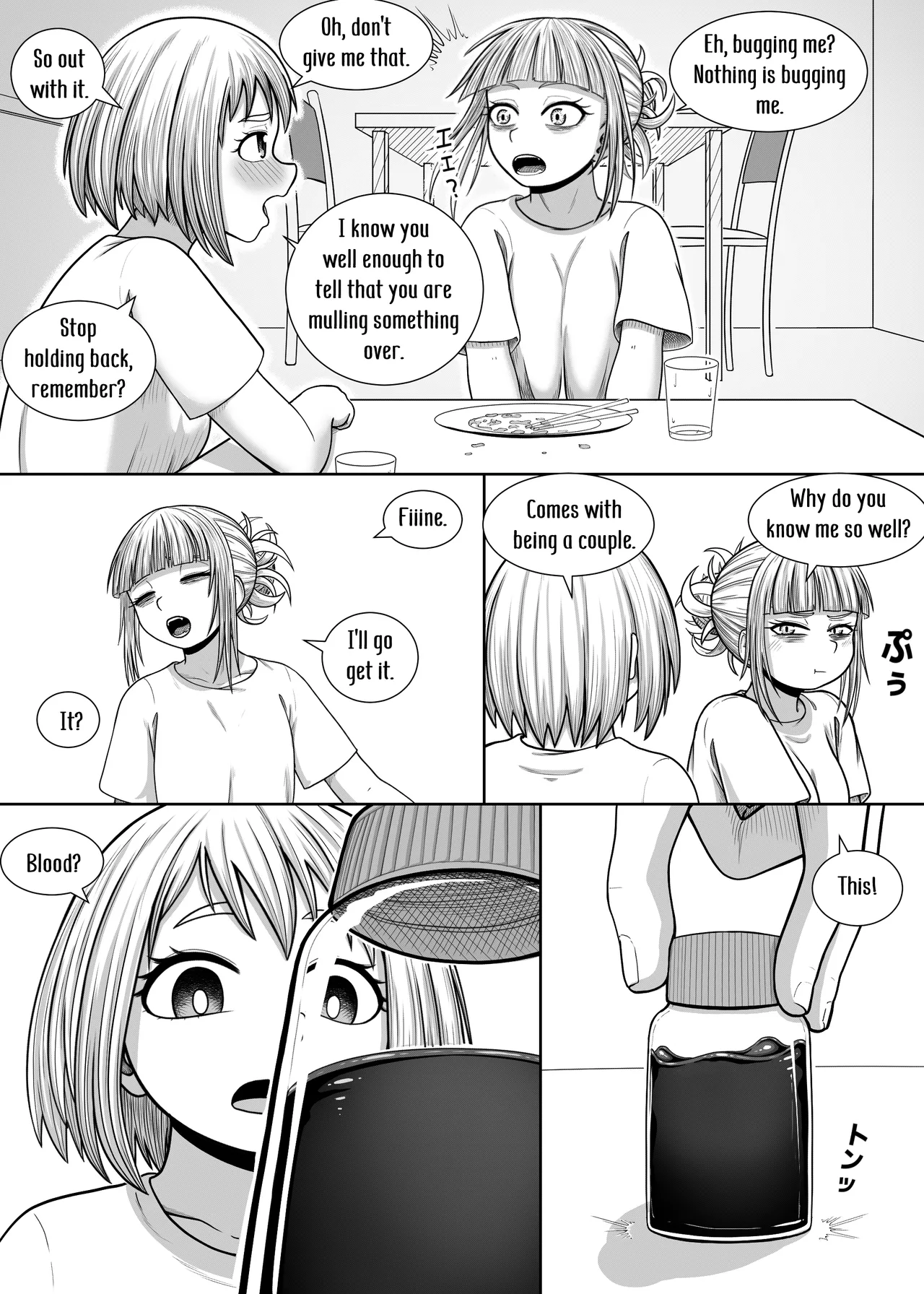 [Hentia-chan]Watashi no Sekaiichi | My cutest(Boku no Hero Academia) [English] Page 39
