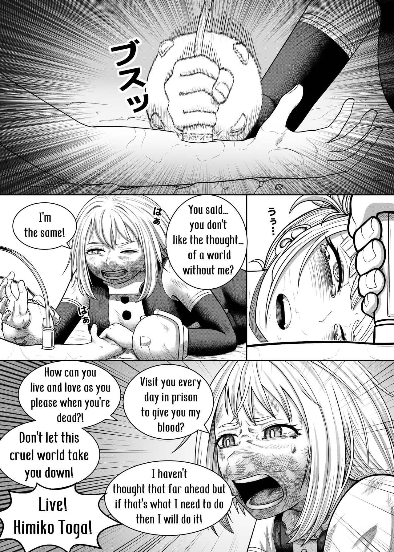 [Hentia-chan]Watashi no Sekaiichi | My cutest(Boku no Hero Academia) [English] Page 4