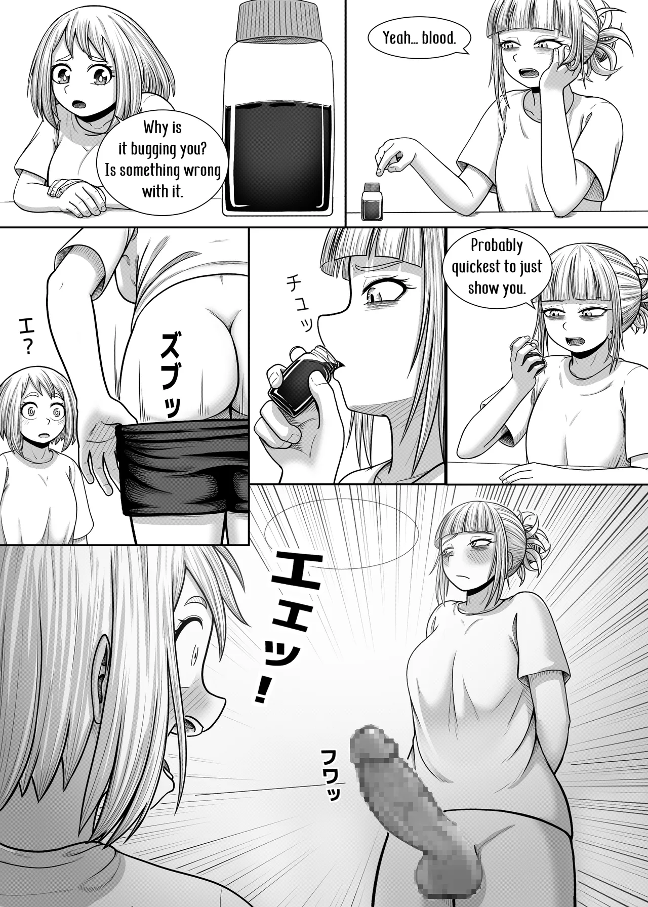 [Hentia-chan]Watashi no Sekaiichi | My cutest(Boku no Hero Academia) [English] Page 40