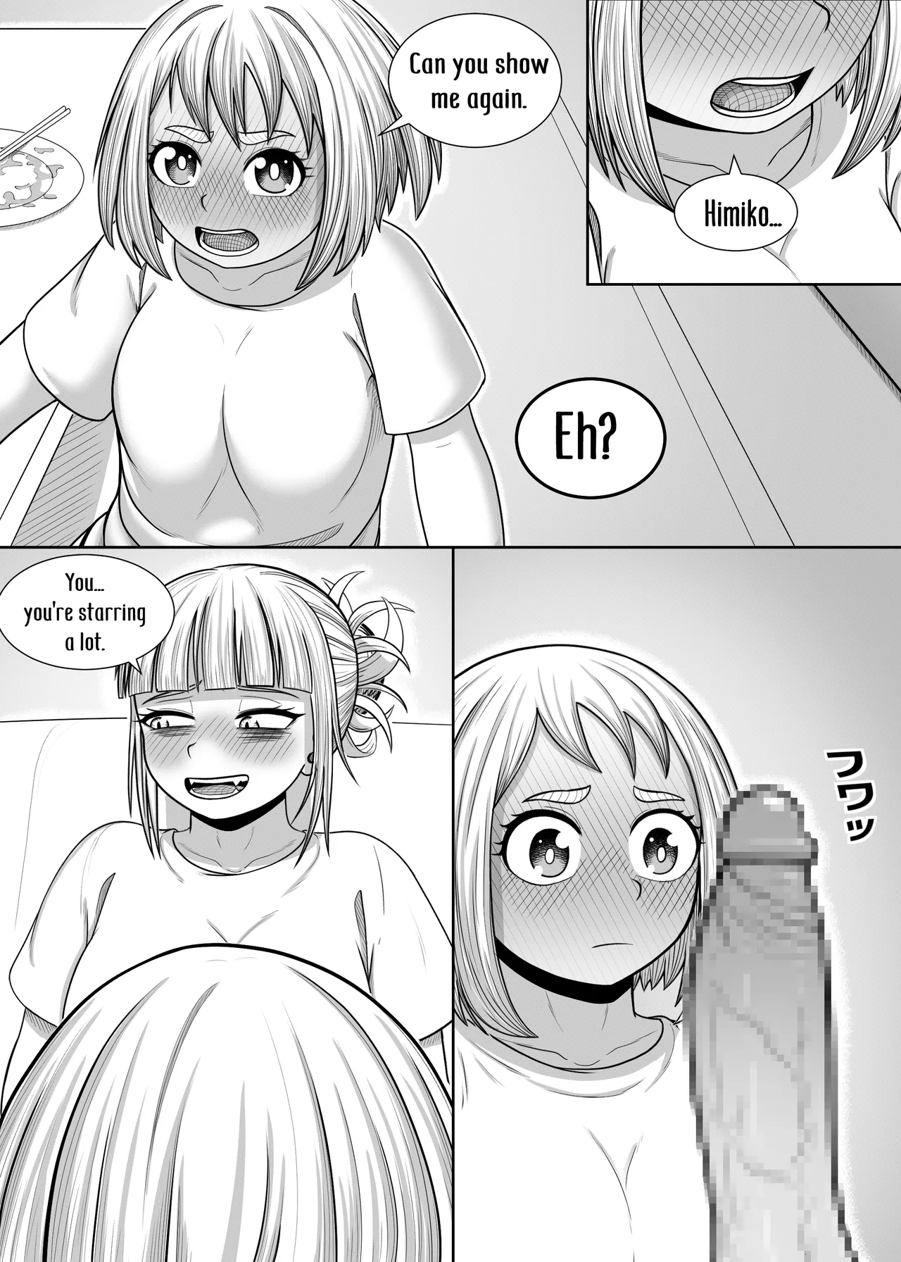 [Hentia-chan]Watashi no Sekaiichi | My cutest(Boku no Hero Academia) [English] Page 43