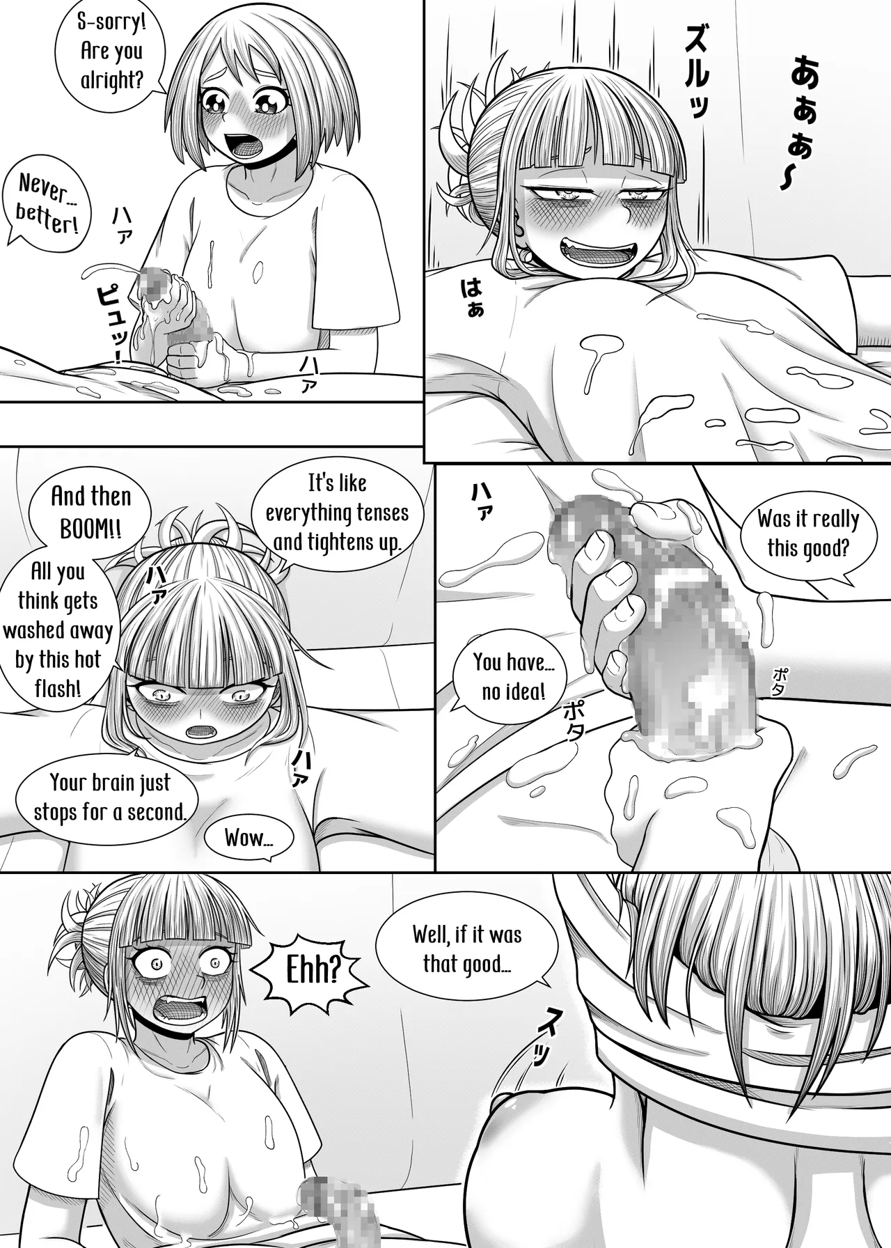 [Hentia-chan]Watashi no Sekaiichi | My cutest(Boku no Hero Academia) [English] Page 48