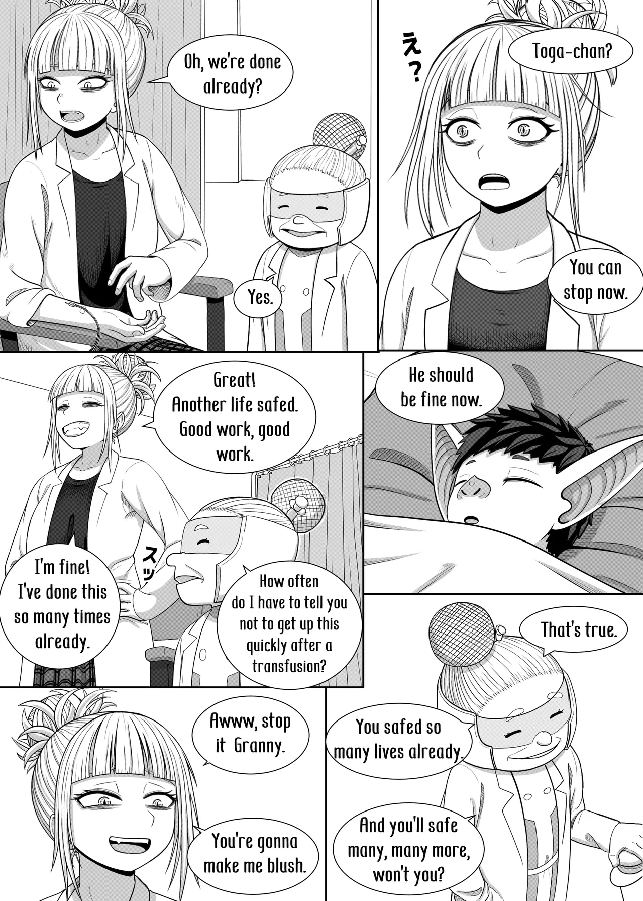 [Hentia-chan]Watashi no Sekaiichi | My cutest(Boku no Hero Academia) [English] Page 5