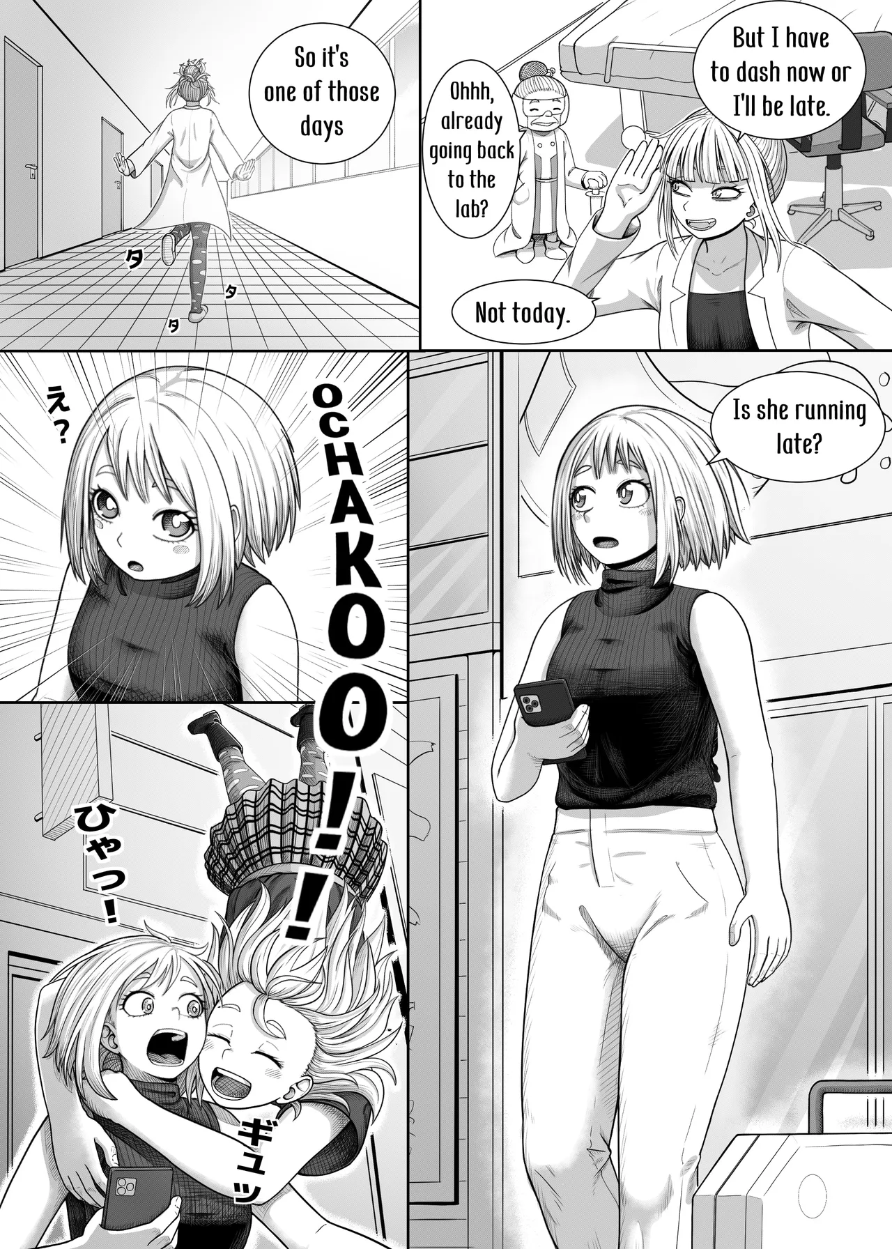 [Hentia-chan]Watashi no Sekaiichi | My cutest(Boku no Hero Academia) [English] Page 6