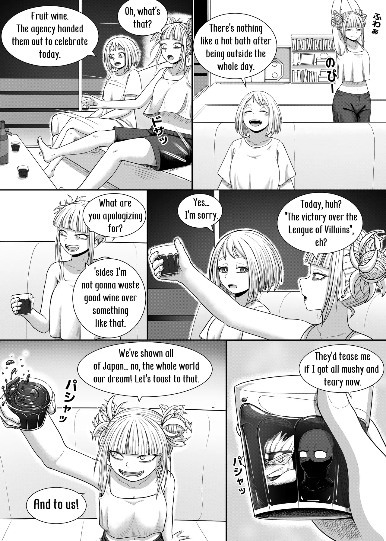 [Hentia-chan]Watashi no Sekaiichi | My cutest(Boku no Hero Academia) [English] Page 8