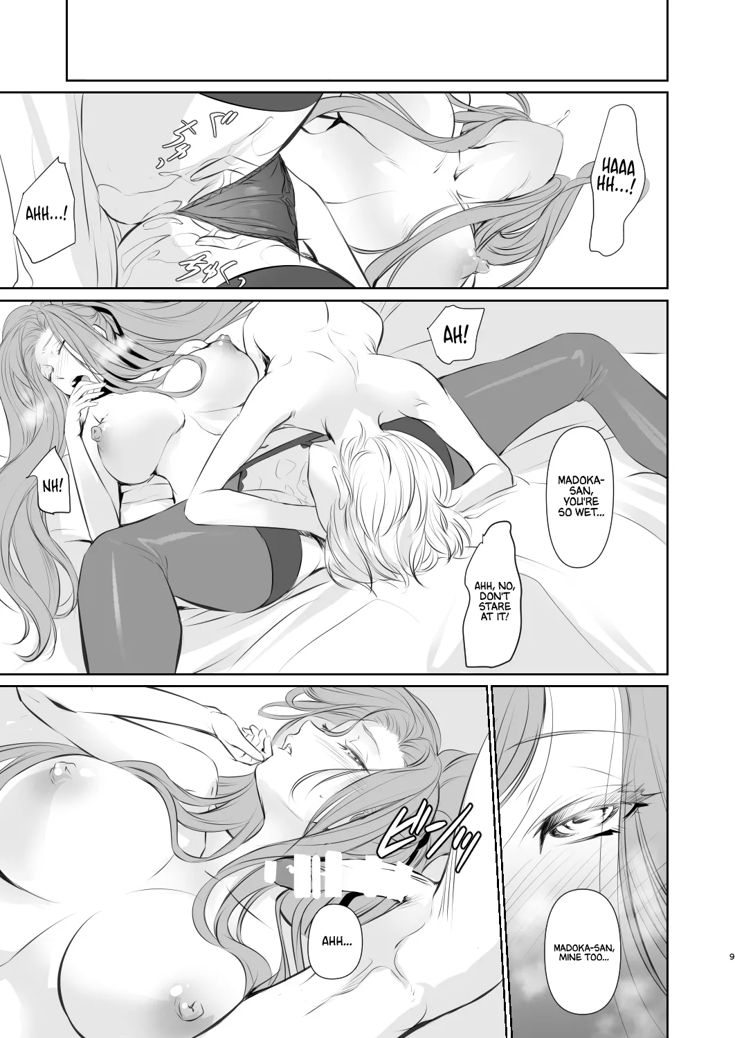 [DEX+ (Nakadera Akira)]Wakai ko ni Aisa Rete | Being loved by a younger person(1) [English] [AKOTLs] [Digital] Page 10