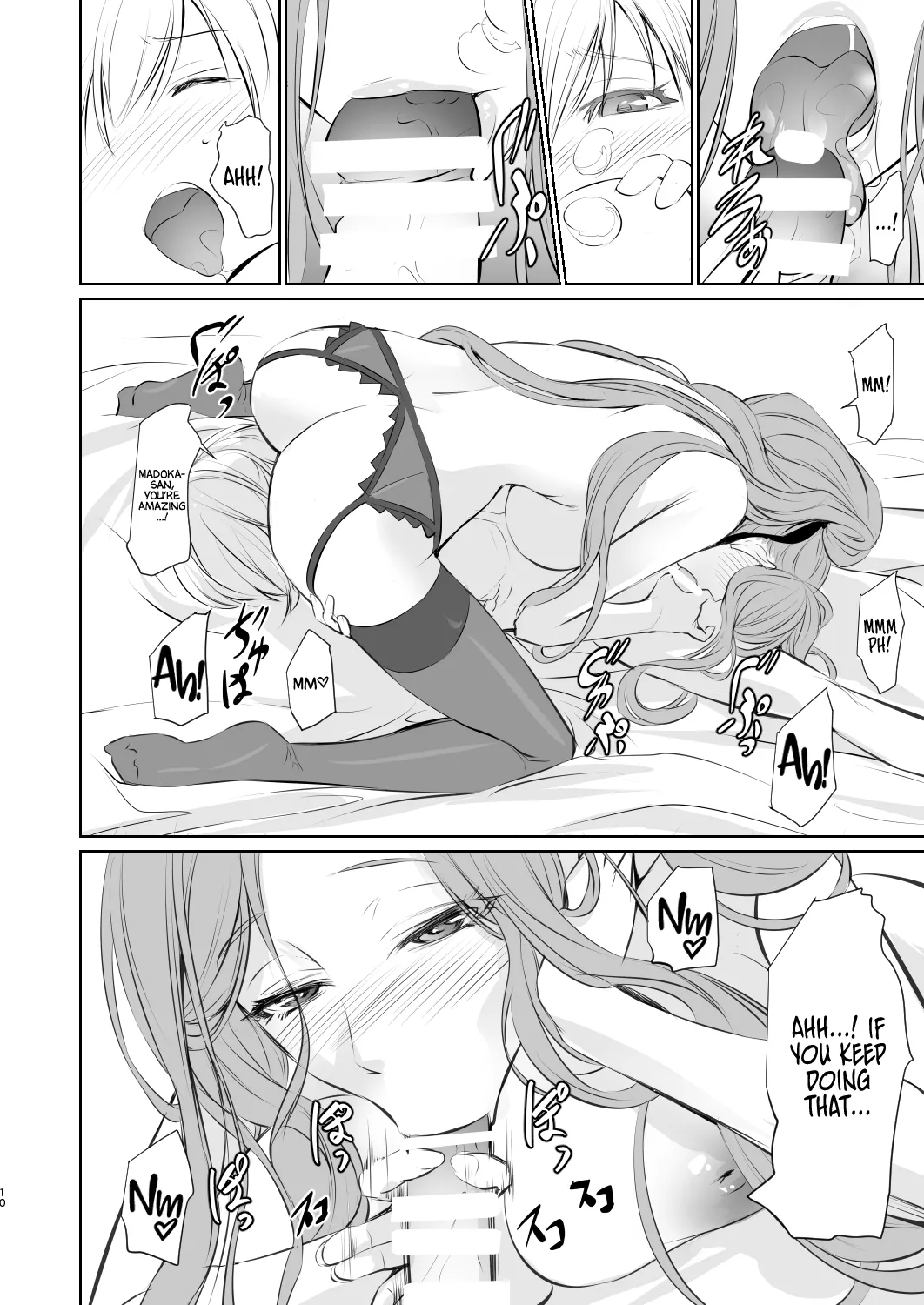[DEX+ (Nakadera Akira)]Wakai ko ni Aisa Rete | Being loved by a younger person(1) [English] [AKOTLs] [Digital] Page 11