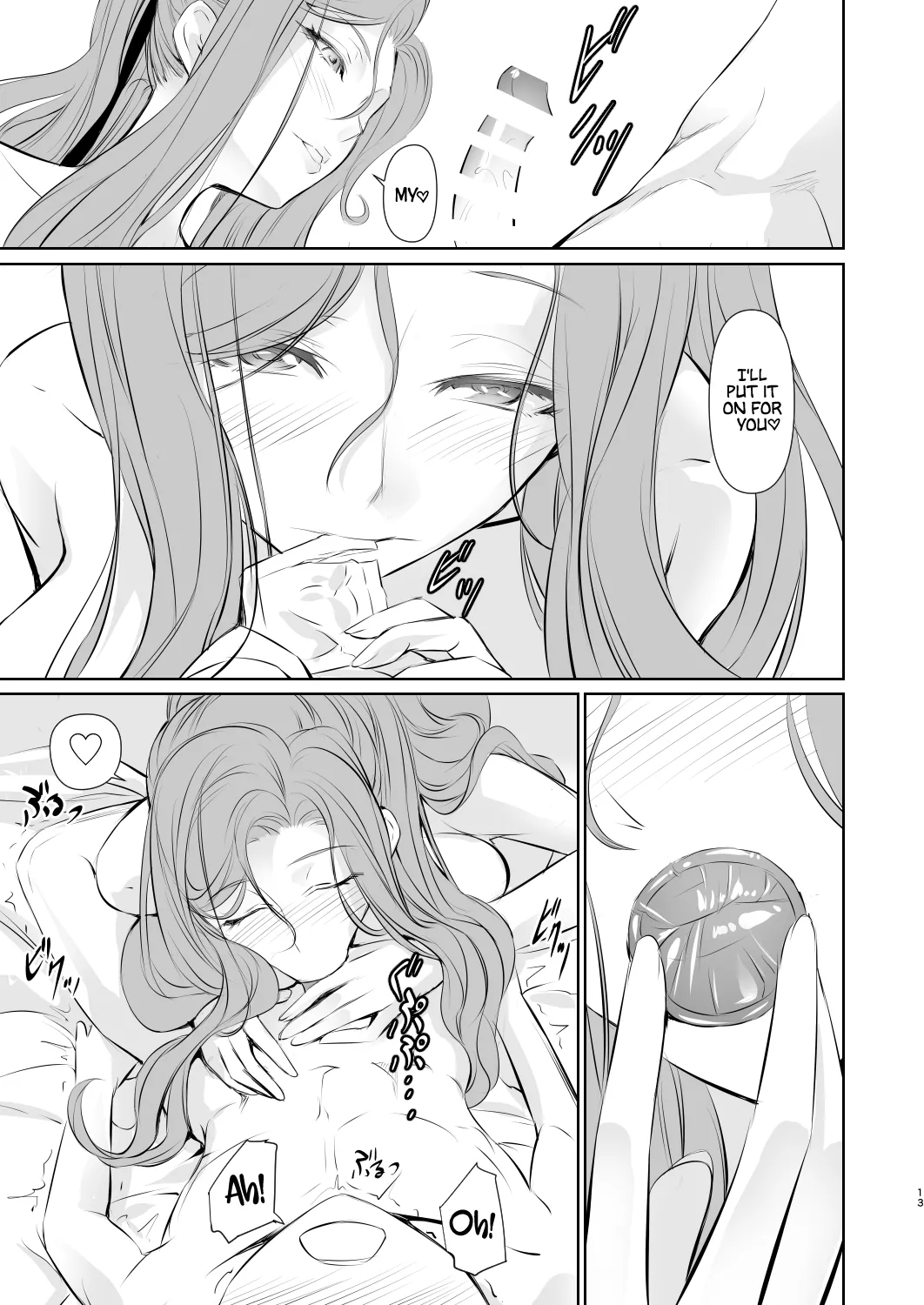 [DEX+ (Nakadera Akira)]Wakai ko ni Aisa Rete | Being loved by a younger person(1) [English] [AKOTLs] [Digital] Page 14