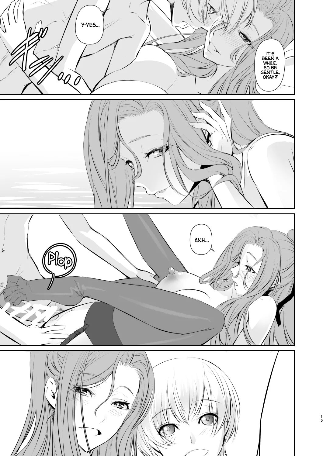 [DEX+ (Nakadera Akira)]Wakai ko ni Aisa Rete | Being loved by a younger person(1) [English] [AKOTLs] [Digital] Page 16