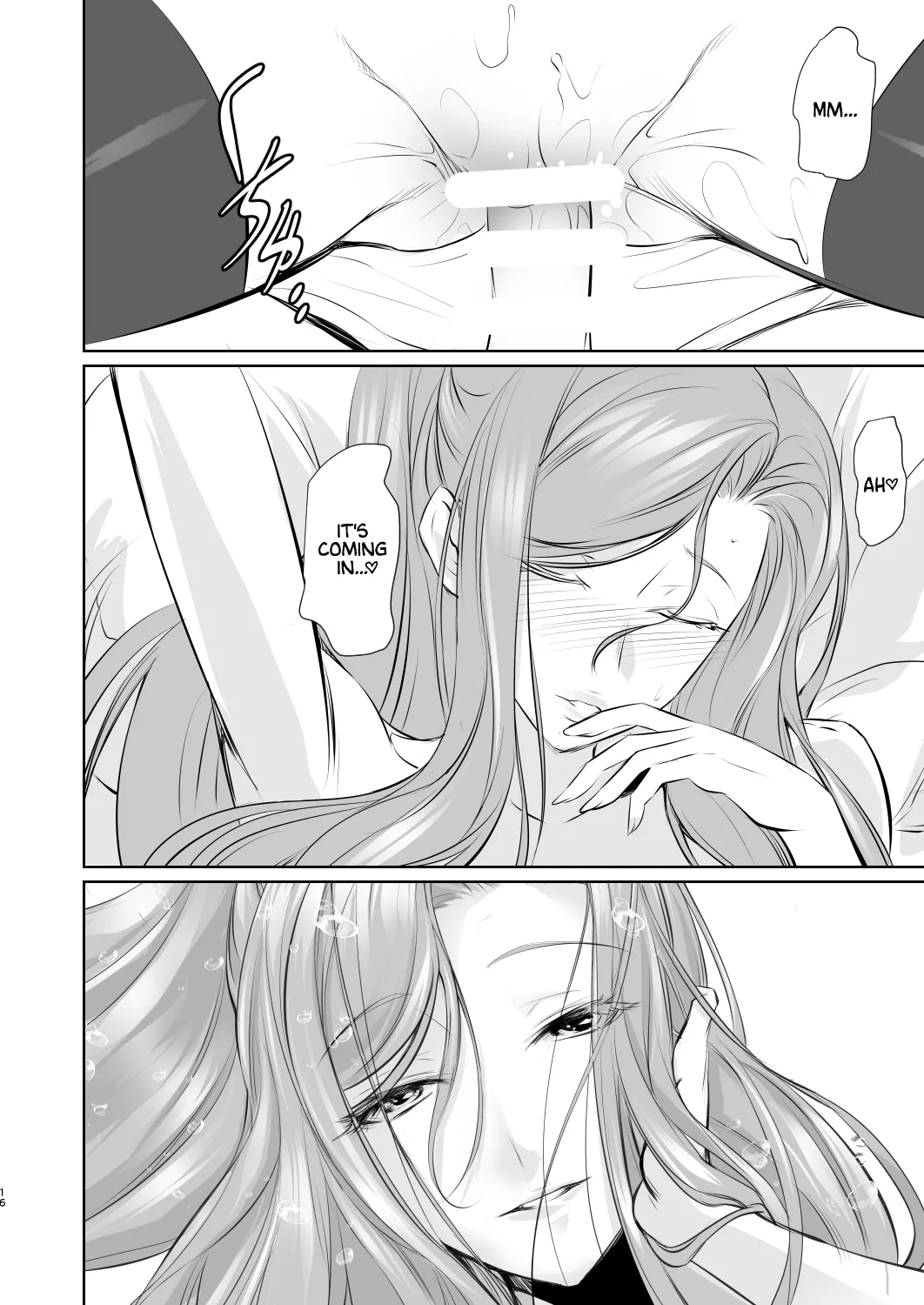 [DEX+ (Nakadera Akira)]Wakai ko ni Aisa Rete | Being loved by a younger person(1) [English] [AKOTLs] [Digital] Page 17