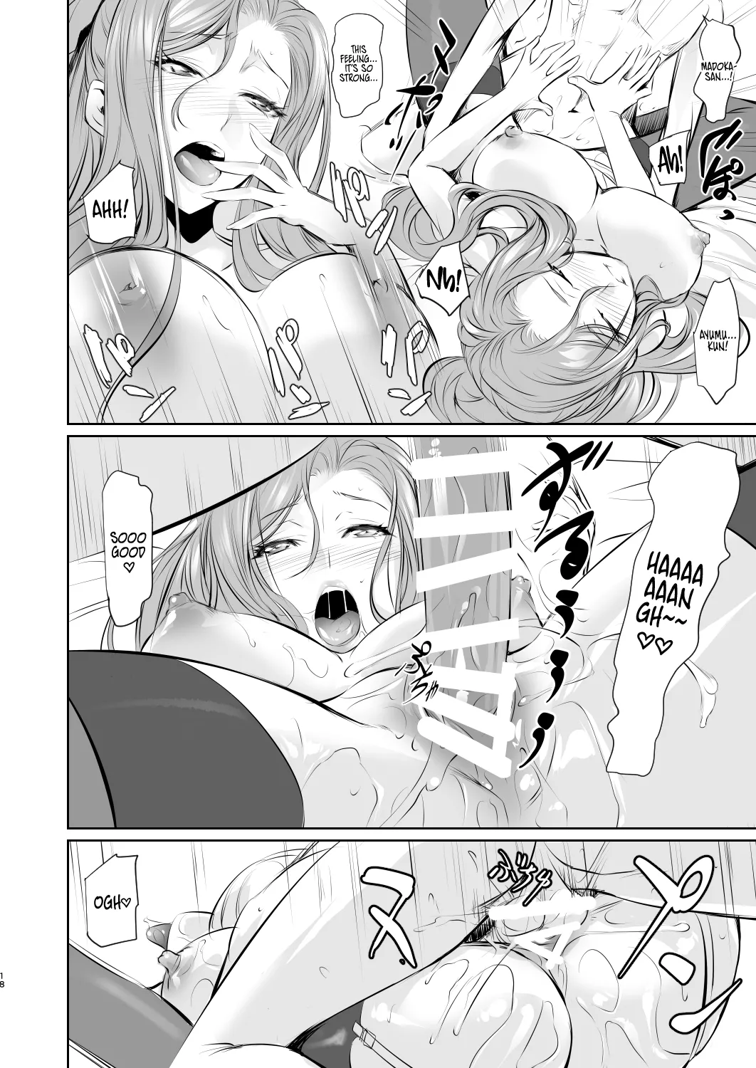 [DEX+ (Nakadera Akira)]Wakai ko ni Aisa Rete | Being loved by a younger person(1) [English] [AKOTLs] [Digital] Page 19