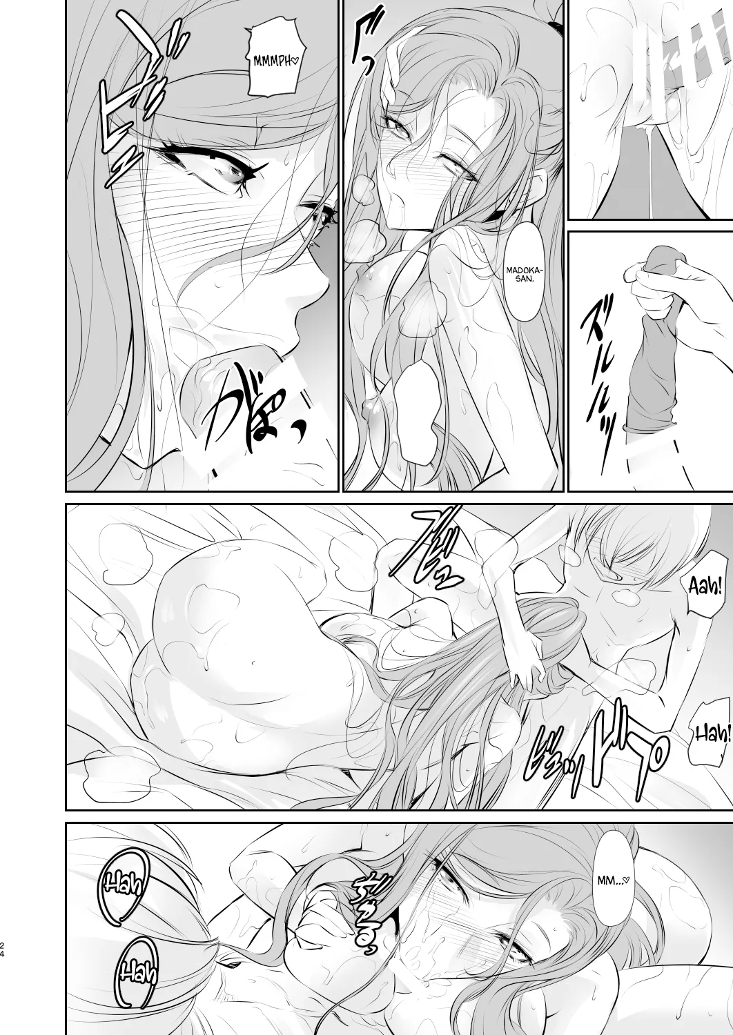 [DEX+ (Nakadera Akira)]Wakai ko ni Aisa Rete | Being loved by a younger person(1) [English] [AKOTLs] [Digital] Page 25