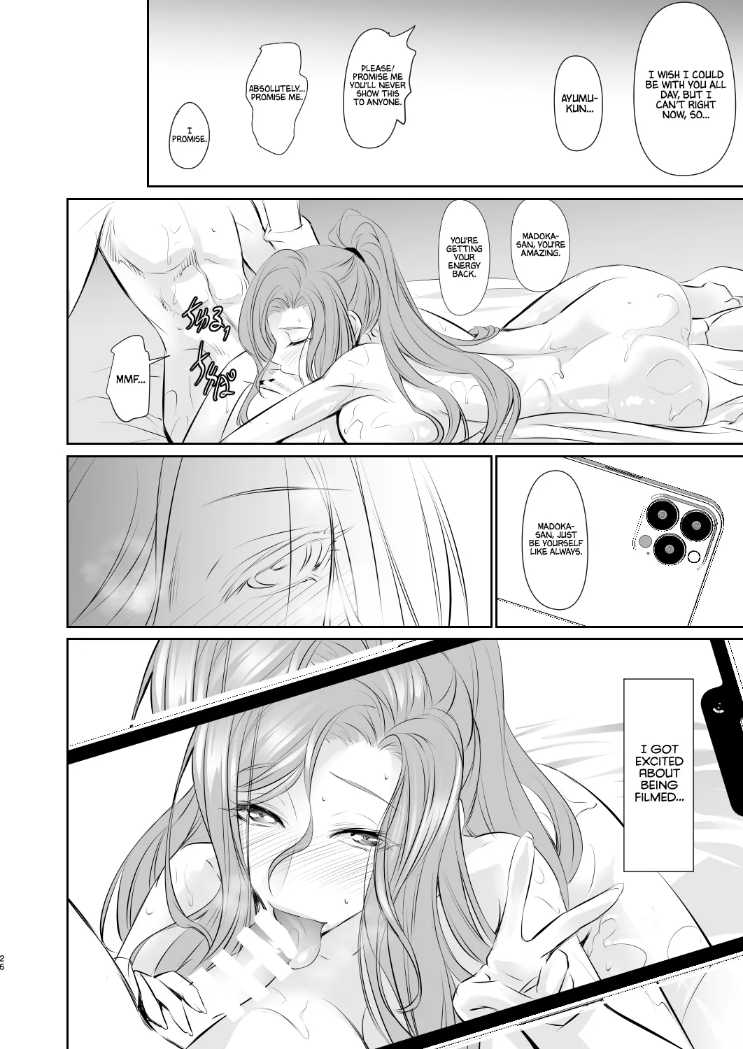 [DEX+ (Nakadera Akira)]Wakai ko ni Aisa Rete | Being loved by a younger person(1) [English] [AKOTLs] [Digital] Page 27