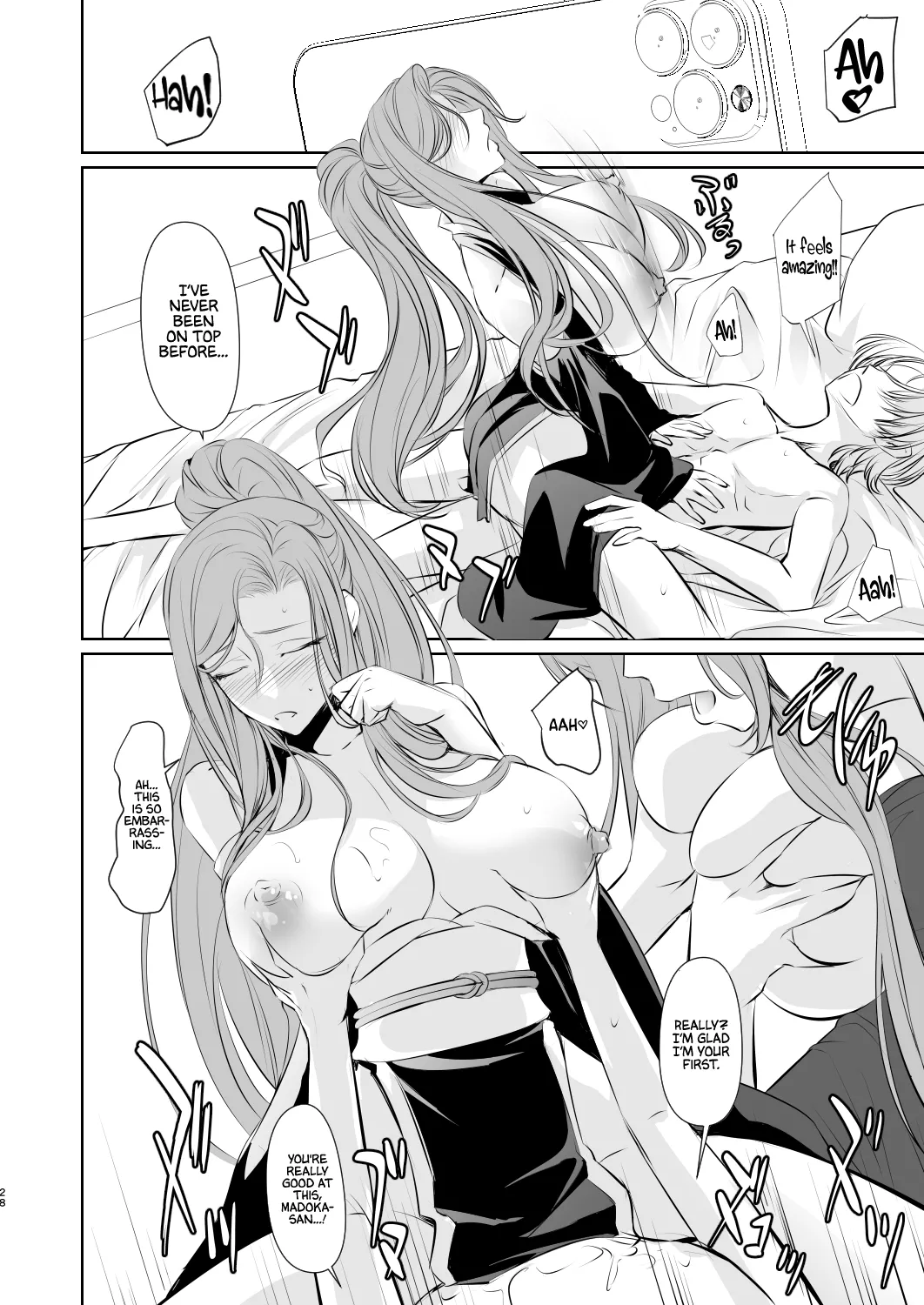 [DEX+ (Nakadera Akira)]Wakai ko ni Aisa Rete | Being loved by a younger person(1) [English] [AKOTLs] [Digital] Page 29