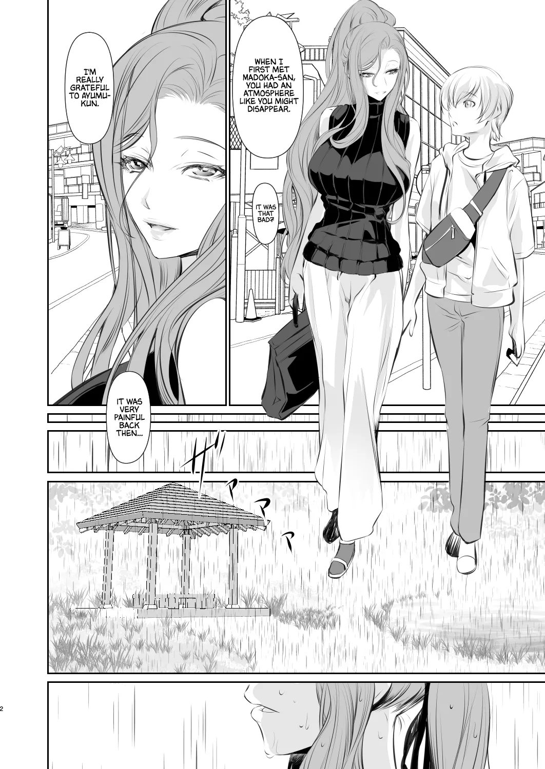[DEX+ (Nakadera Akira)]Wakai ko ni Aisa Rete | Being loved by a younger person(1) [English] [AKOTLs] [Digital] Page 3