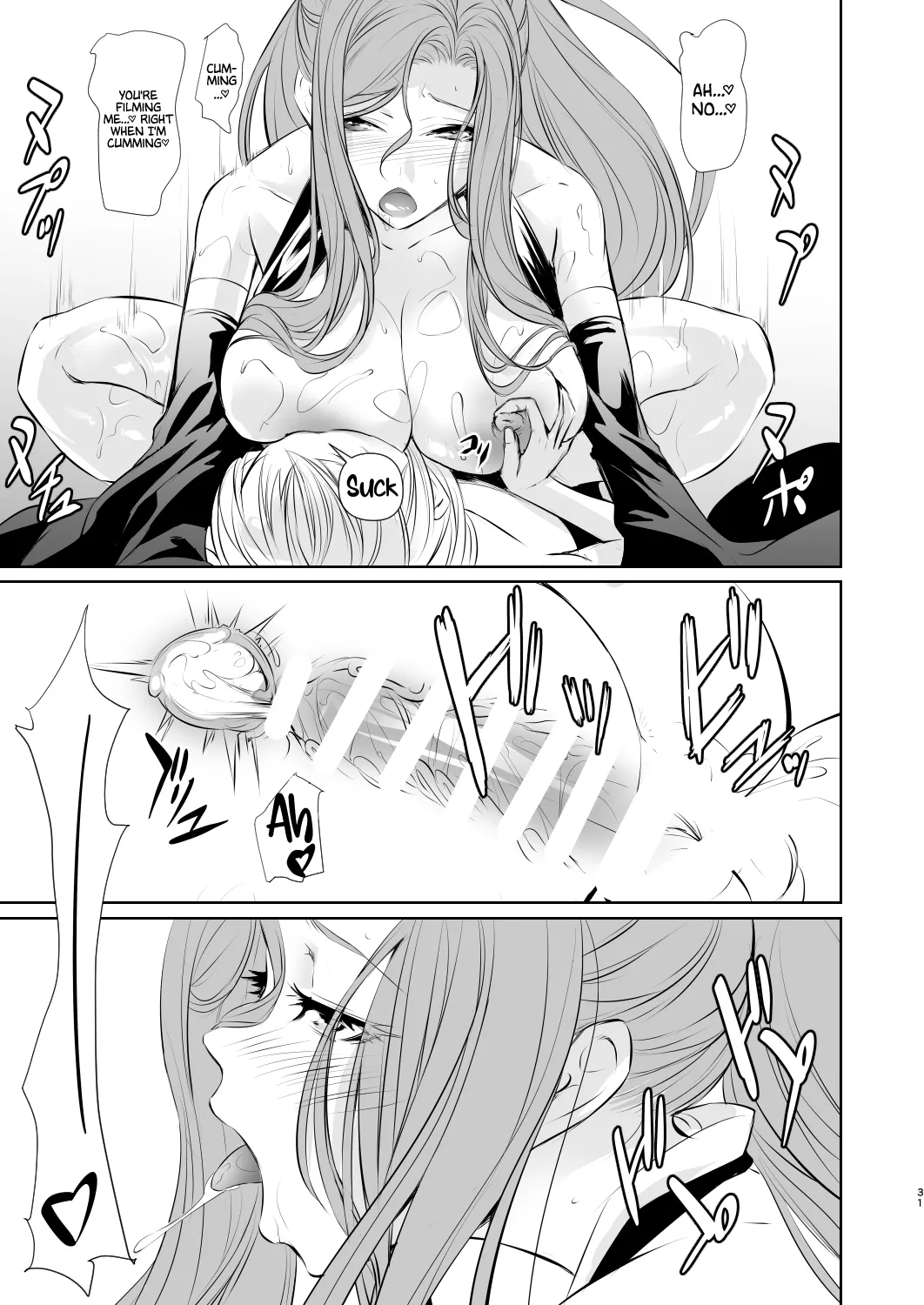 [DEX+ (Nakadera Akira)]Wakai ko ni Aisa Rete | Being loved by a younger person(1) [English] [AKOTLs] [Digital] Page 32