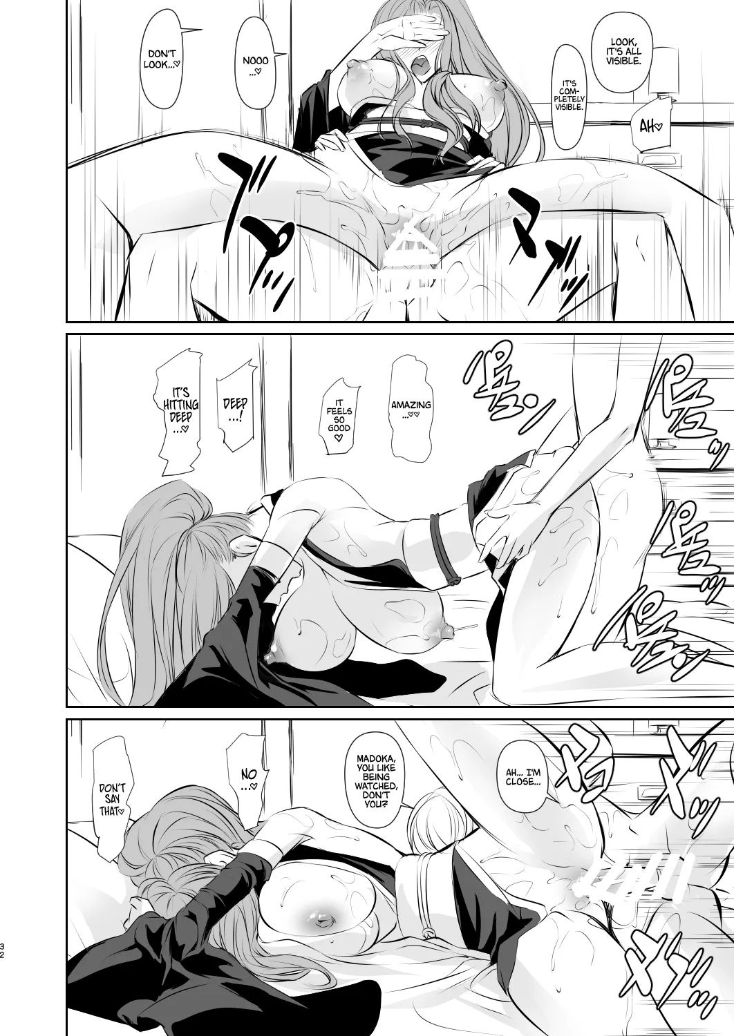[DEX+ (Nakadera Akira)]Wakai ko ni Aisa Rete | Being loved by a younger person(1) [English] [AKOTLs] [Digital] Page 33