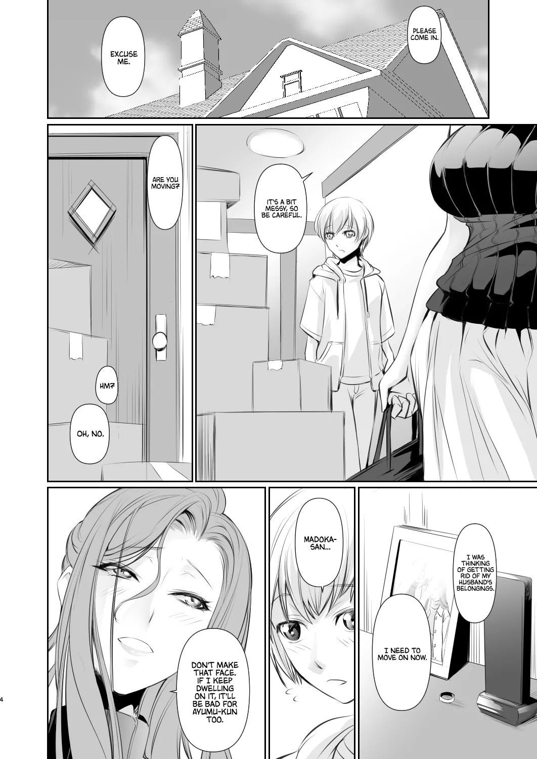 [DEX+ (Nakadera Akira)]Wakai ko ni Aisa Rete | Being loved by a younger person(1) [English] [AKOTLs] [Digital] Page 5