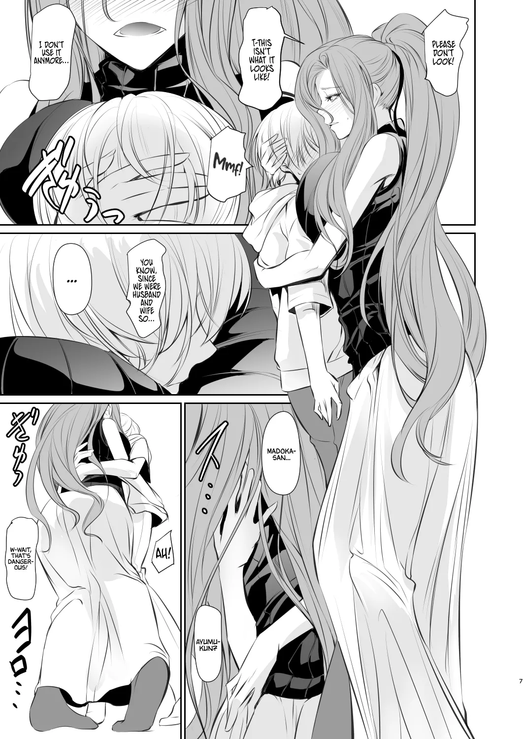 [DEX+ (Nakadera Akira)]Wakai ko ni Aisa Rete | Being loved by a younger person(1) [English] [AKOTLs] [Digital] Page 8