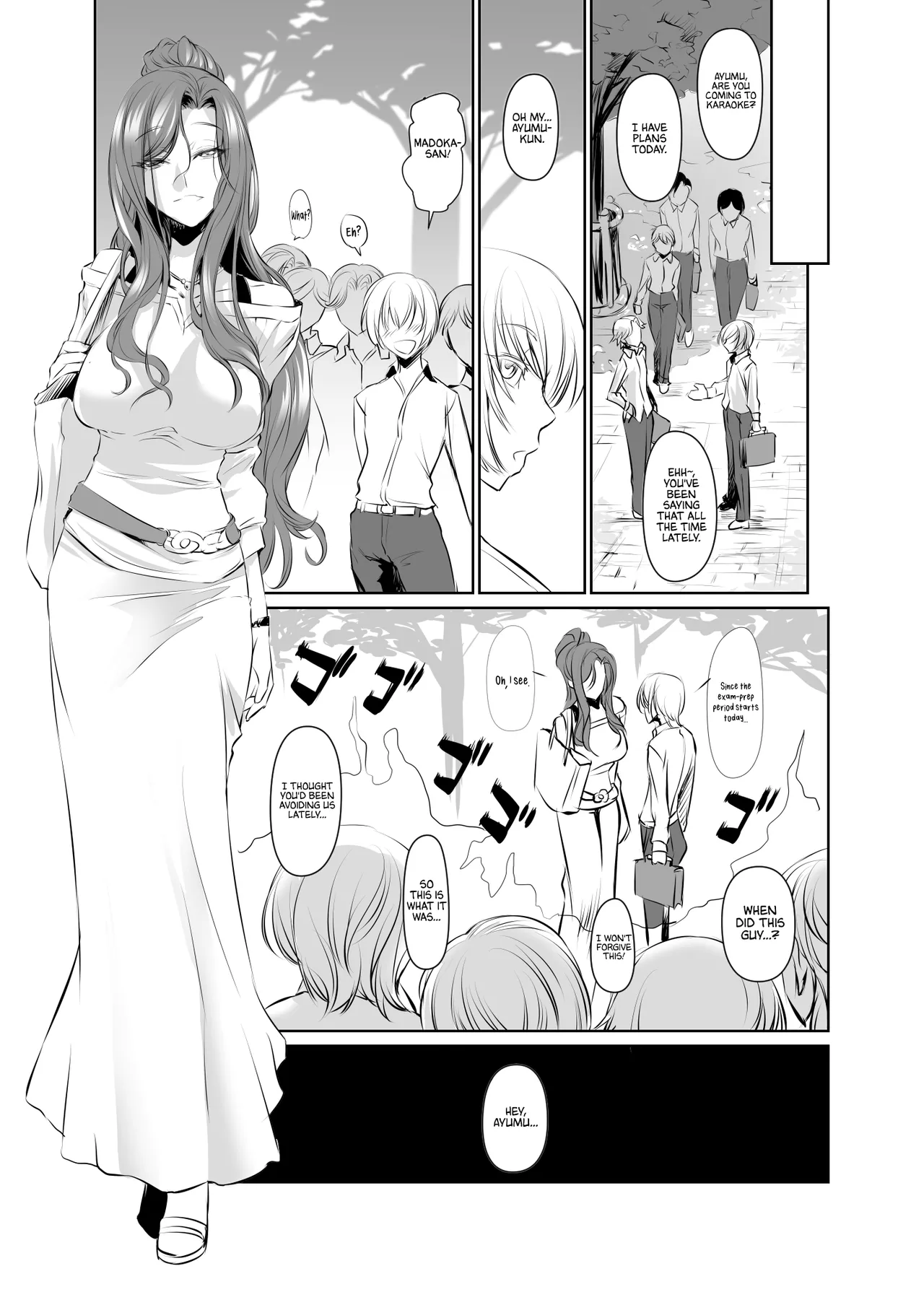 [DEX+ (Nakadera Akira)]Wakai ko ni Aisa Rete 2 | Being loved by a younger person(2) [English] [AKOTLs] [Digital] Page 11