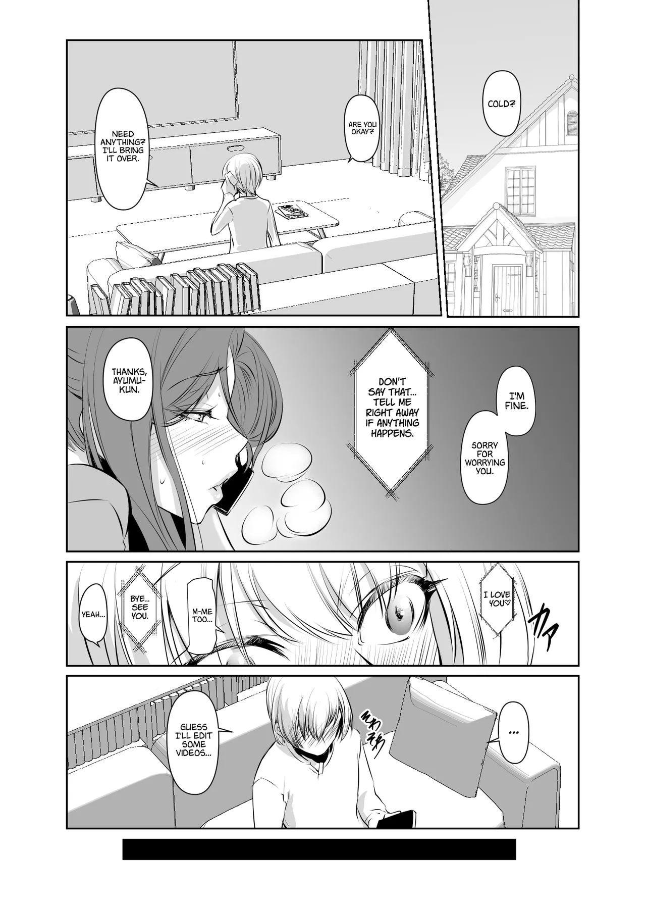 [DEX+ (Nakadera Akira)]Wakai ko ni Aisa Rete 2 | Being loved by a younger person(2) [English] [AKOTLs] [Digital] Page 15