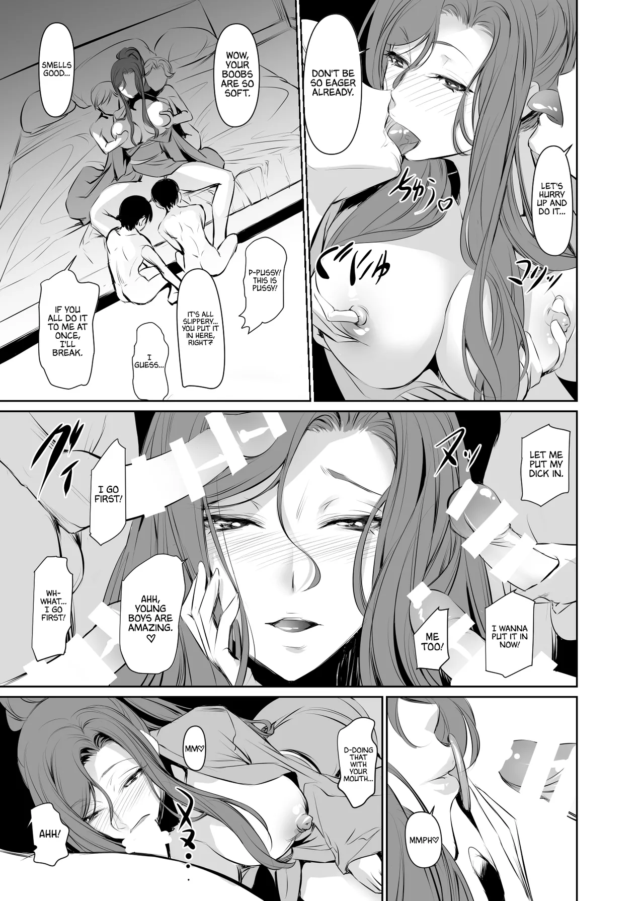 [DEX+ (Nakadera Akira)]Wakai ko ni Aisa Rete 2 | Being loved by a younger person(2) [English] [AKOTLs] [Digital] Page 19