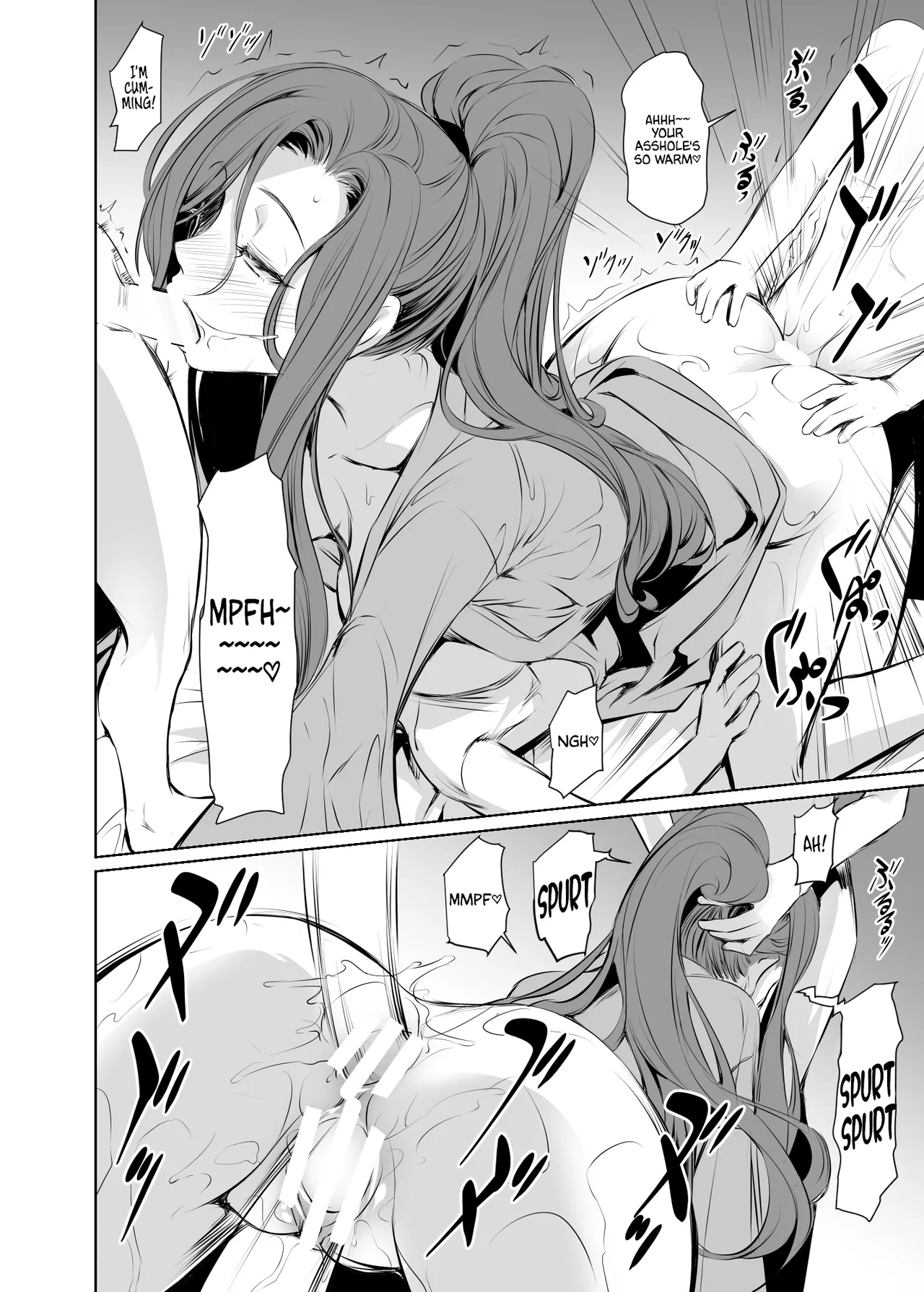 [DEX+ (Nakadera Akira)]Wakai ko ni Aisa Rete 2 | Being loved by a younger person(2) [English] [AKOTLs] [Digital] Page 32