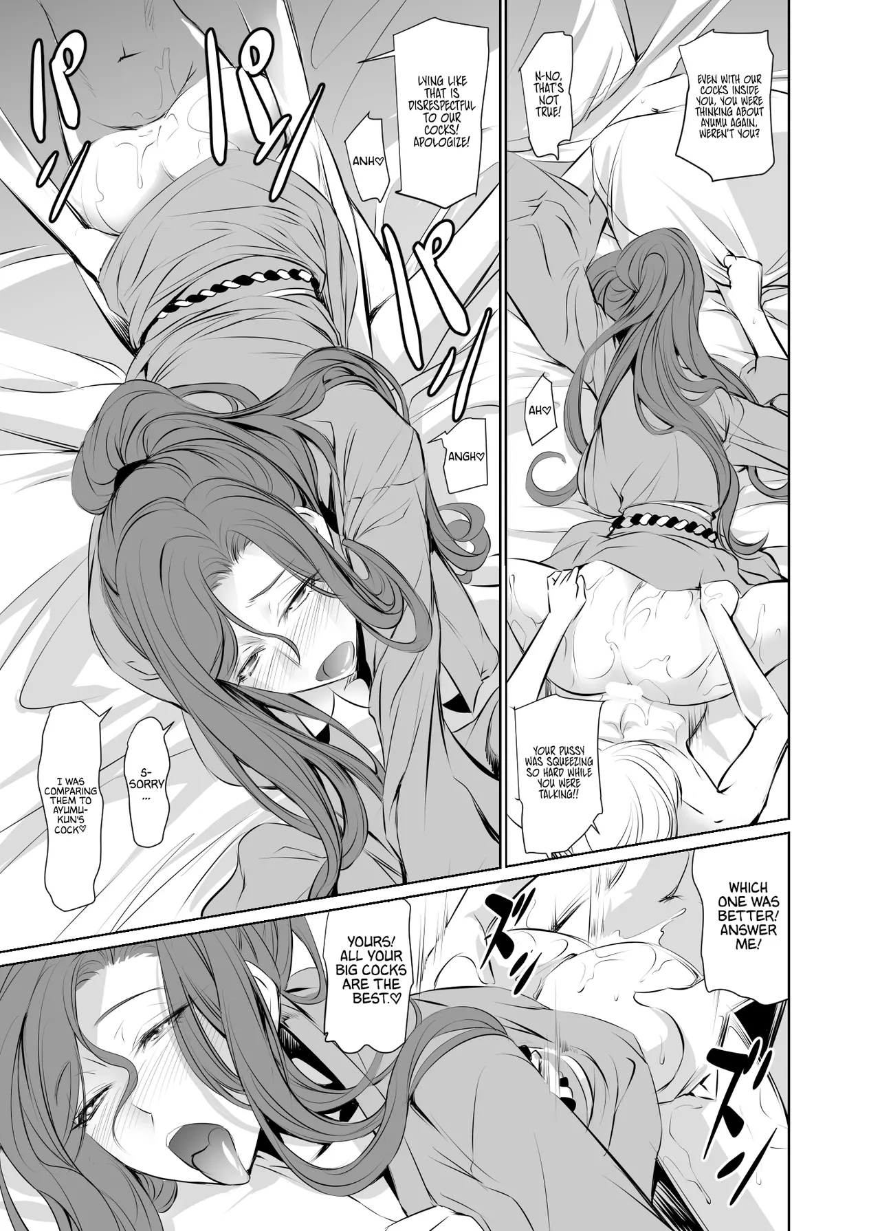 [DEX+ (Nakadera Akira)]Wakai ko ni Aisa Rete 2 | Being loved by a younger person(2) [English] [AKOTLs] [Digital] Page 39