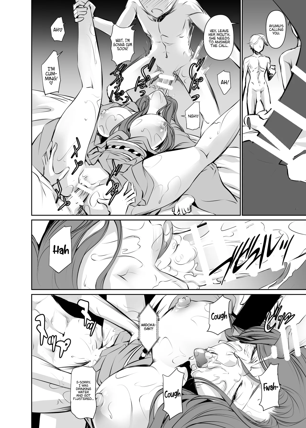 [DEX+ (Nakadera Akira)]Wakai ko ni Aisa Rete 2 | Being loved by a younger person(2) [English] [AKOTLs] [Digital] Page 40
