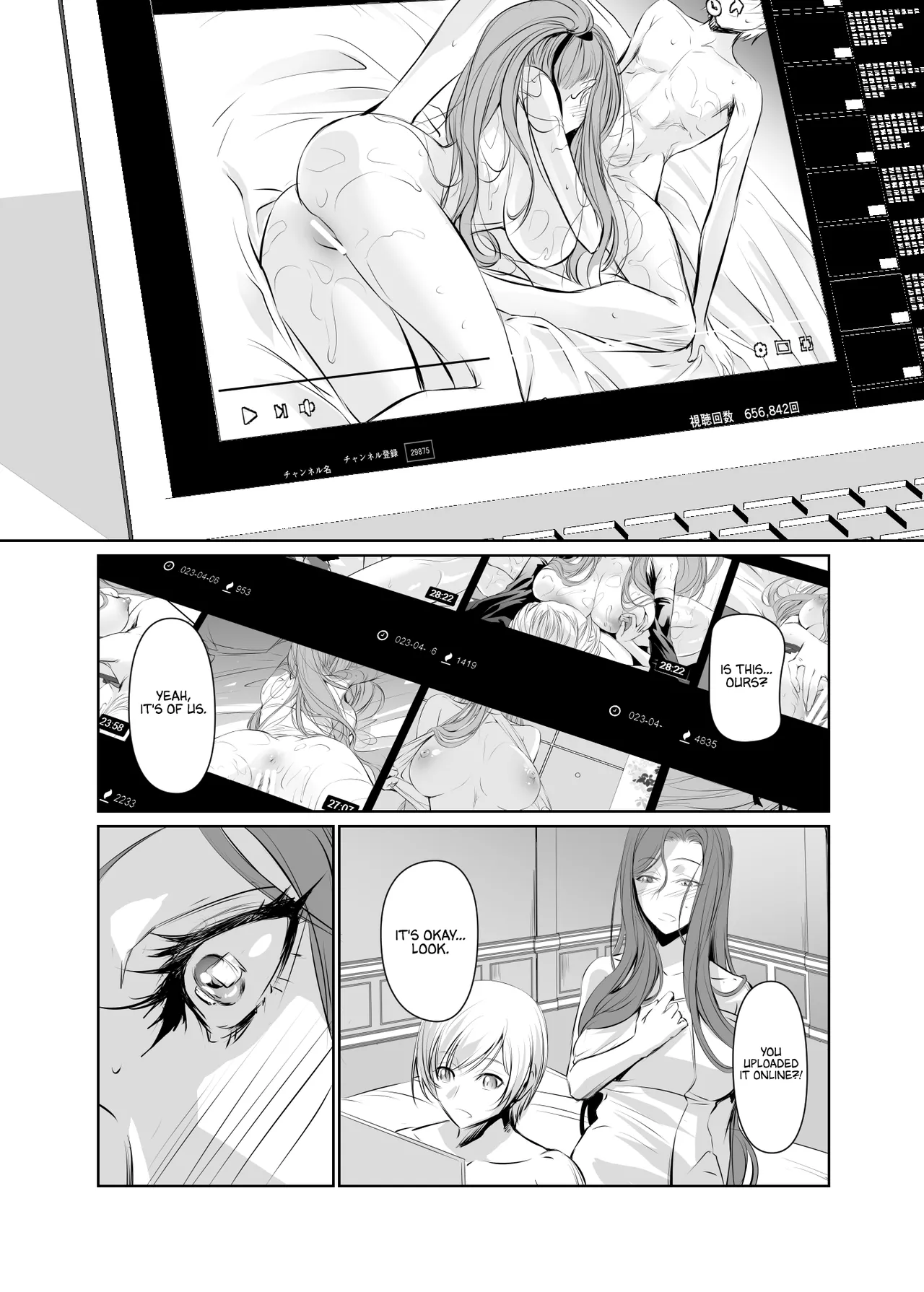 [DEX+ (Nakadera Akira)]Wakai ko ni Aisa Rete 2 | Being loved by a younger person(2) [English] [AKOTLs] [Digital] Page 6