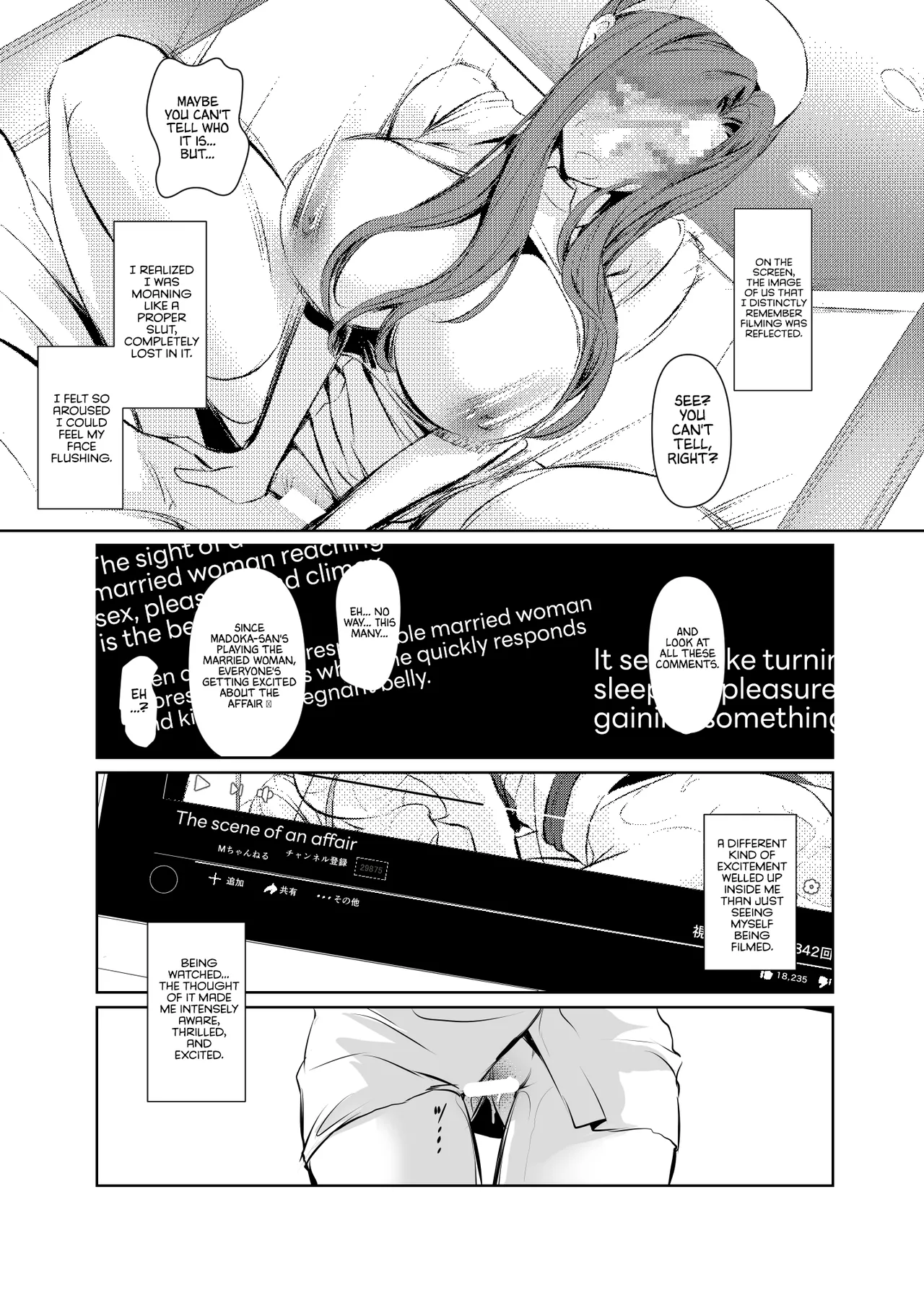 [DEX+ (Nakadera Akira)]Wakai ko ni Aisa Rete 2 | Being loved by a younger person(2) [English] [AKOTLs] [Digital] Page 7