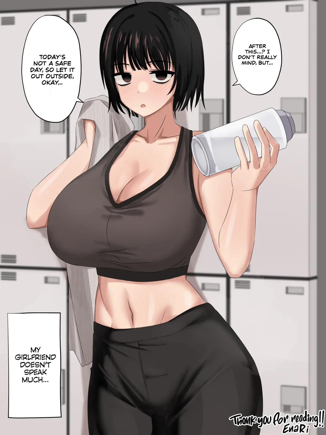 [EnaRi]Mukuchi Muhyoujou (?) Kanojo | My quiet, expressionless (?) girlfriend[English] [AKOTLs] [Digital] Page 1