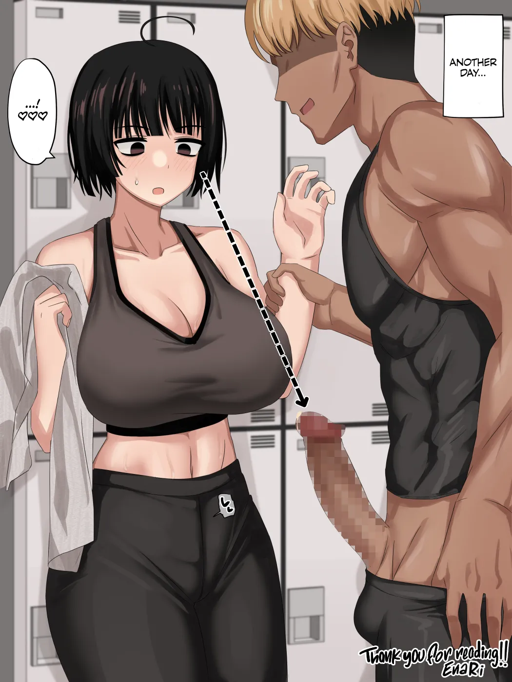 [EnaRi]Mukuchi Muhyoujou (?) Kanojo | My quiet, expressionless (?) girlfriend[English] [AKOTLs] [Digital] Page 4
