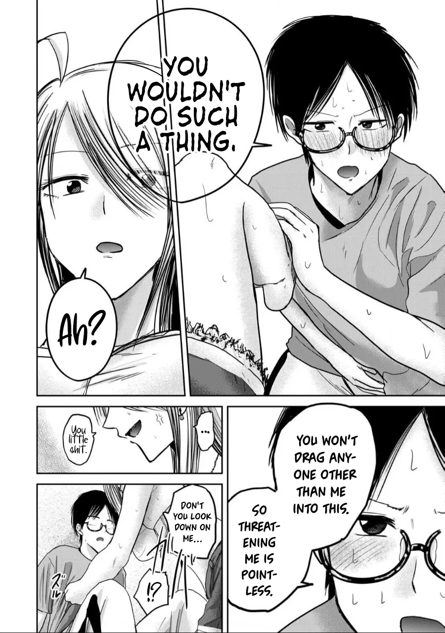 [Nakaura Tomoki]Ueno-kun wa Kaihatsu-zumi Dai 58 wa | Ueno-kun Has Been Developed Chapter 58[English] Page 14