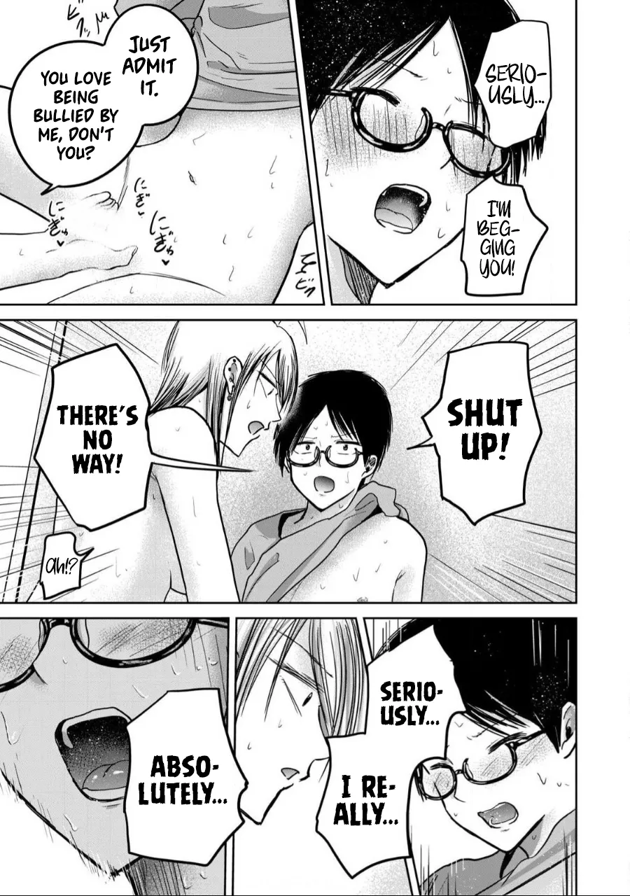 [Nakaura Tomoki]Ueno-kun wa Kaihatsu-zumi Dai 58 wa | Ueno-kun Has Been Developed Chapter 58[English] Page 17