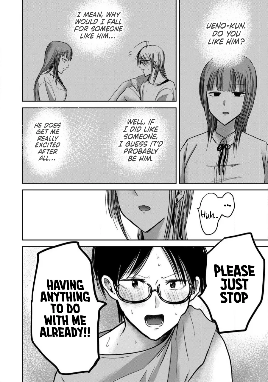 [Nakaura Tomoki]Ueno-kun wa Kaihatsu-zumi Dai 58 wa | Ueno-kun Has Been Developed Chapter 58[English] Page 19