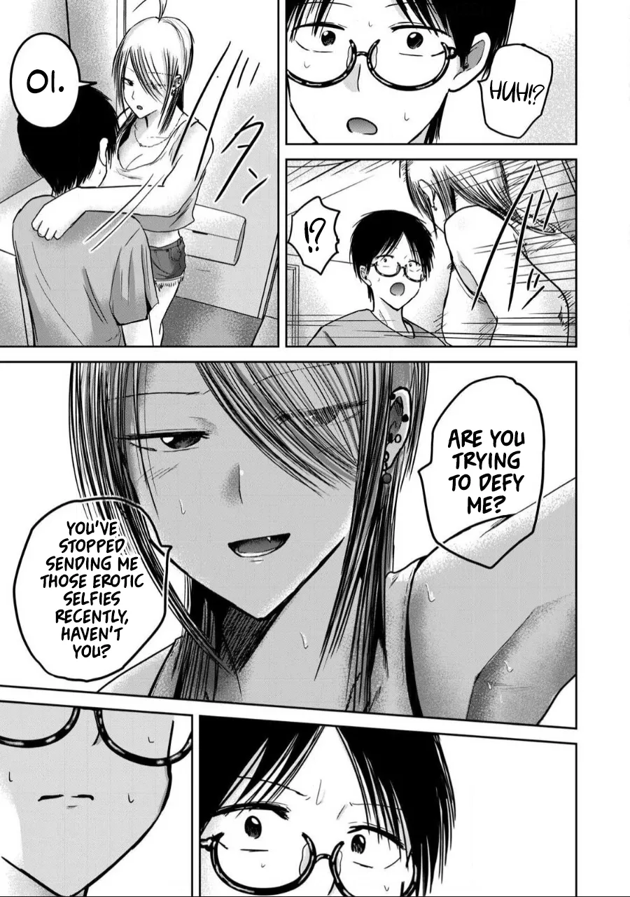 [Nakaura Tomoki]Ueno-kun wa Kaihatsu-zumi Dai 58 wa | Ueno-kun Has Been Developed Chapter 58[English] Page 3